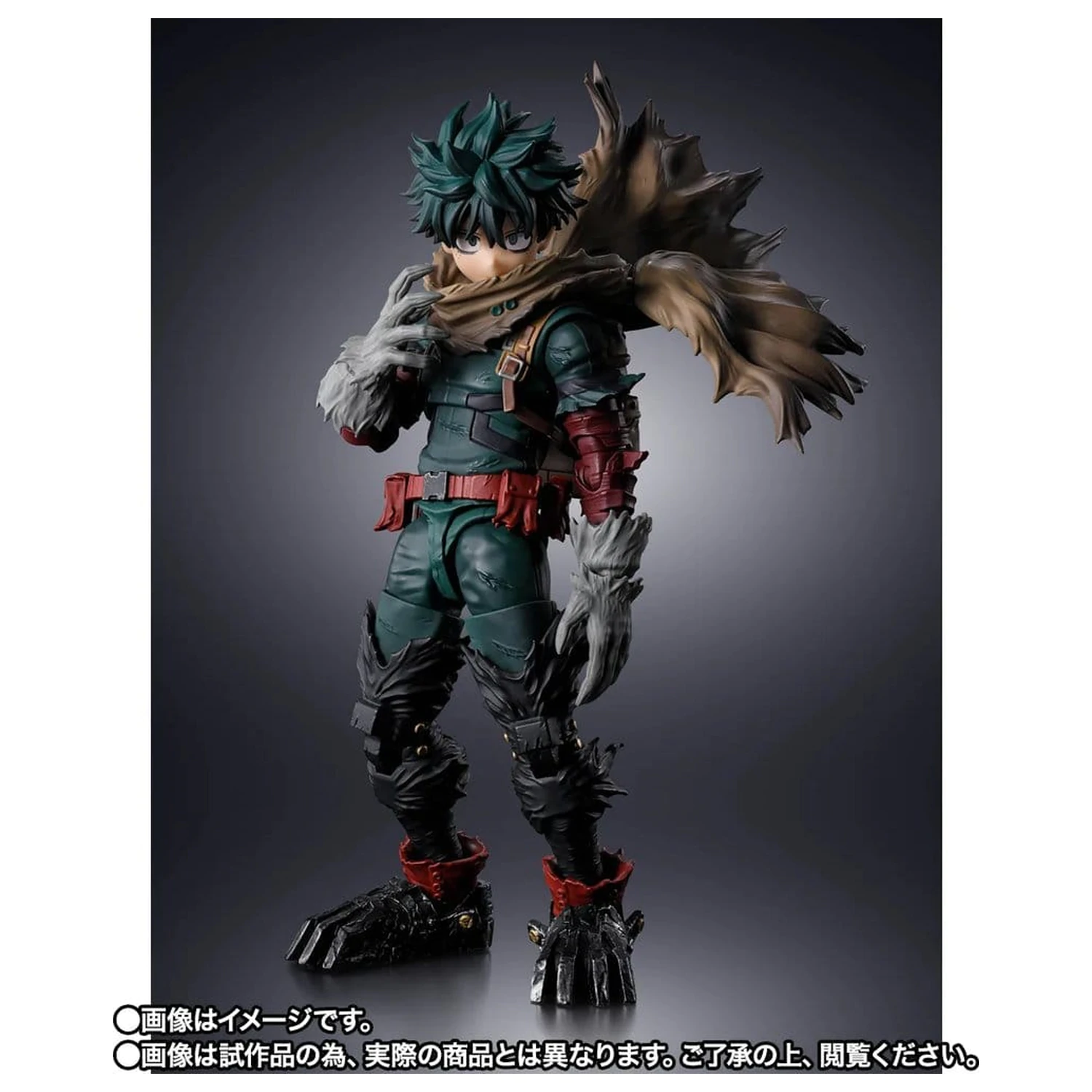 My Hero Academia S.H.Figuarts Figurina de actiune Dark Deku 14 cm poza produsului