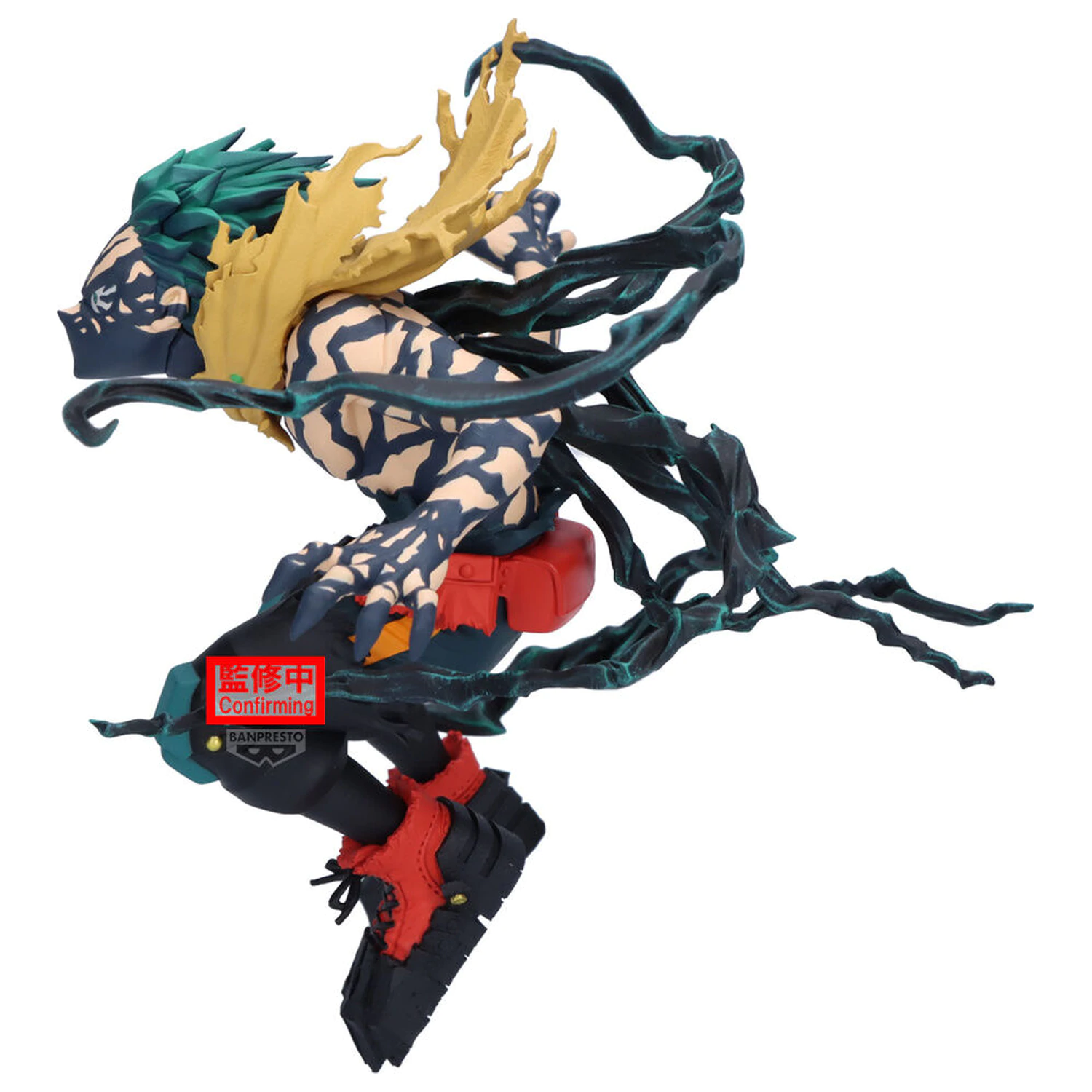 My Hero Academia The Amazing Heroes Izuku Midoriya Overlay II figurina 14cm poza produsului