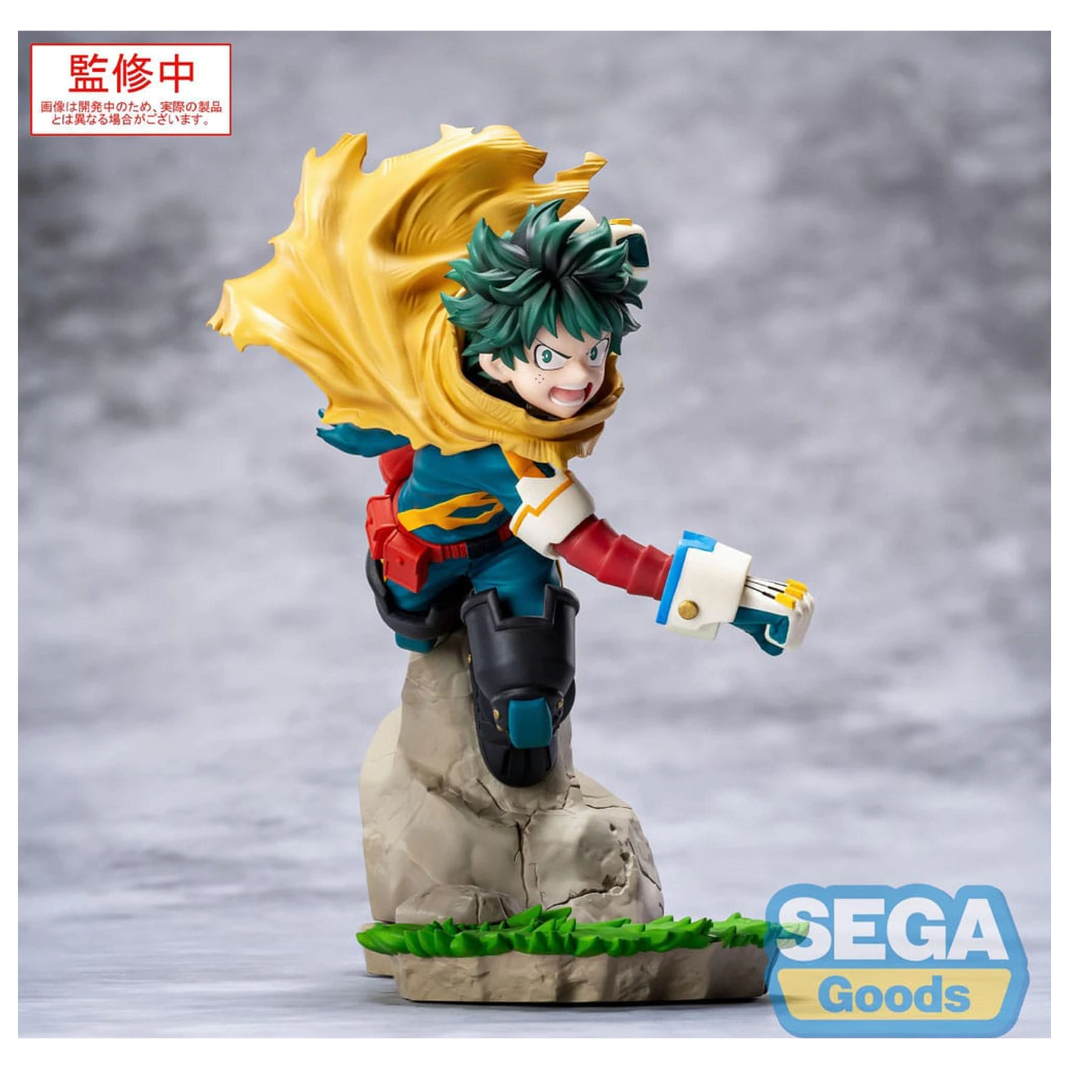 My Hero Academia: You´re Next Xross Link Anime statuie PVC Izuku Midoriya Vol. 2 15 cm poza produsului