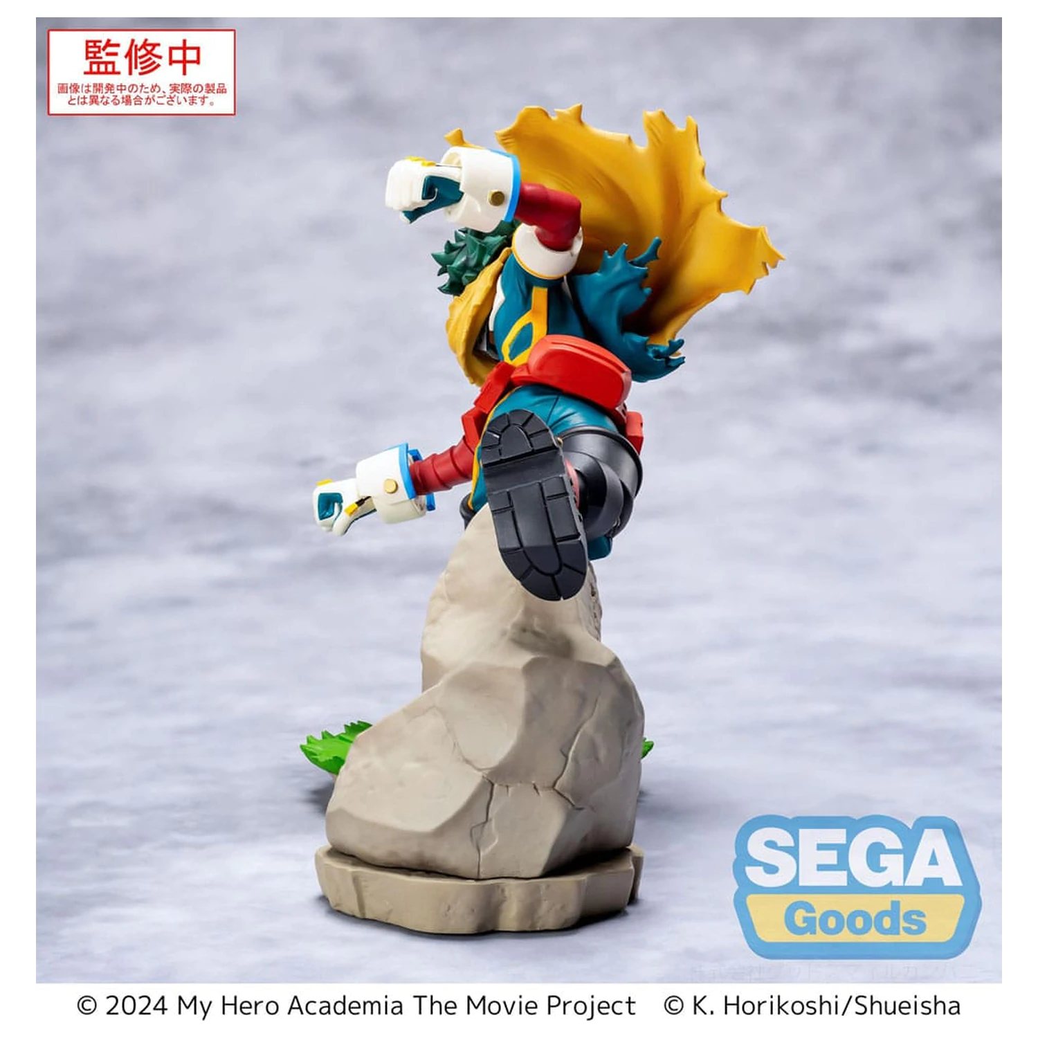 My Hero Academia: You´re Next Xross Link Anime statuie PVC Izuku Midoriya Vol. 2 15 cm poza produsului