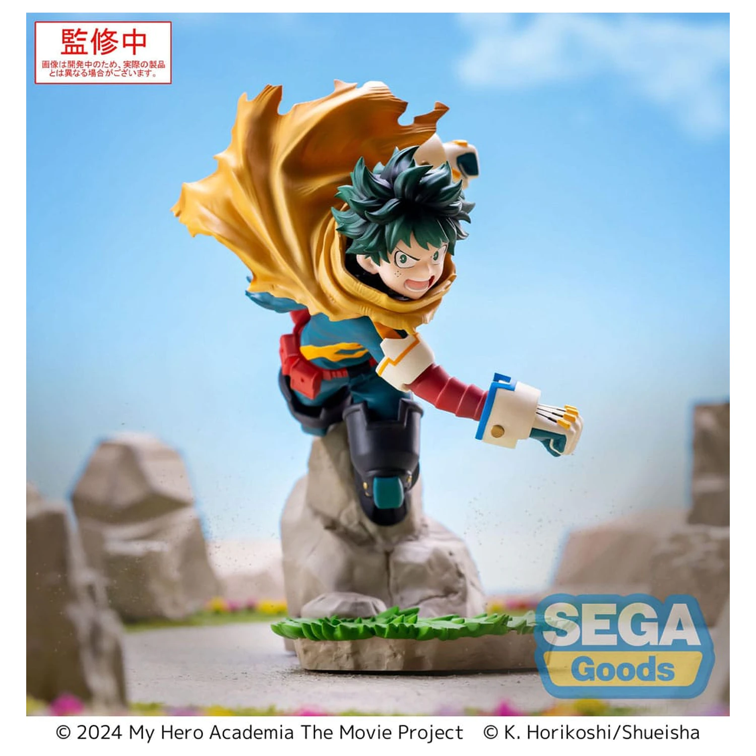 My Hero Academia: You´re Next Xross Link Anime statuie PVC Izuku Midoriya Vol. 2 15 cm poza produsului