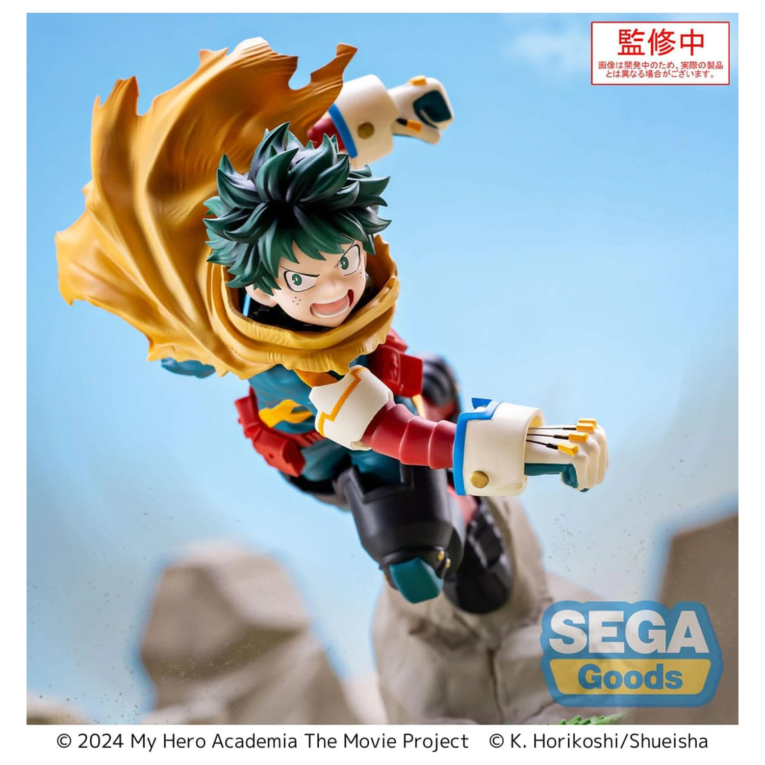 My Hero Academia: You´re Next Xross Link Anime statuie PVC Izuku Midoriya Vol. 2 15 cm poza produsului