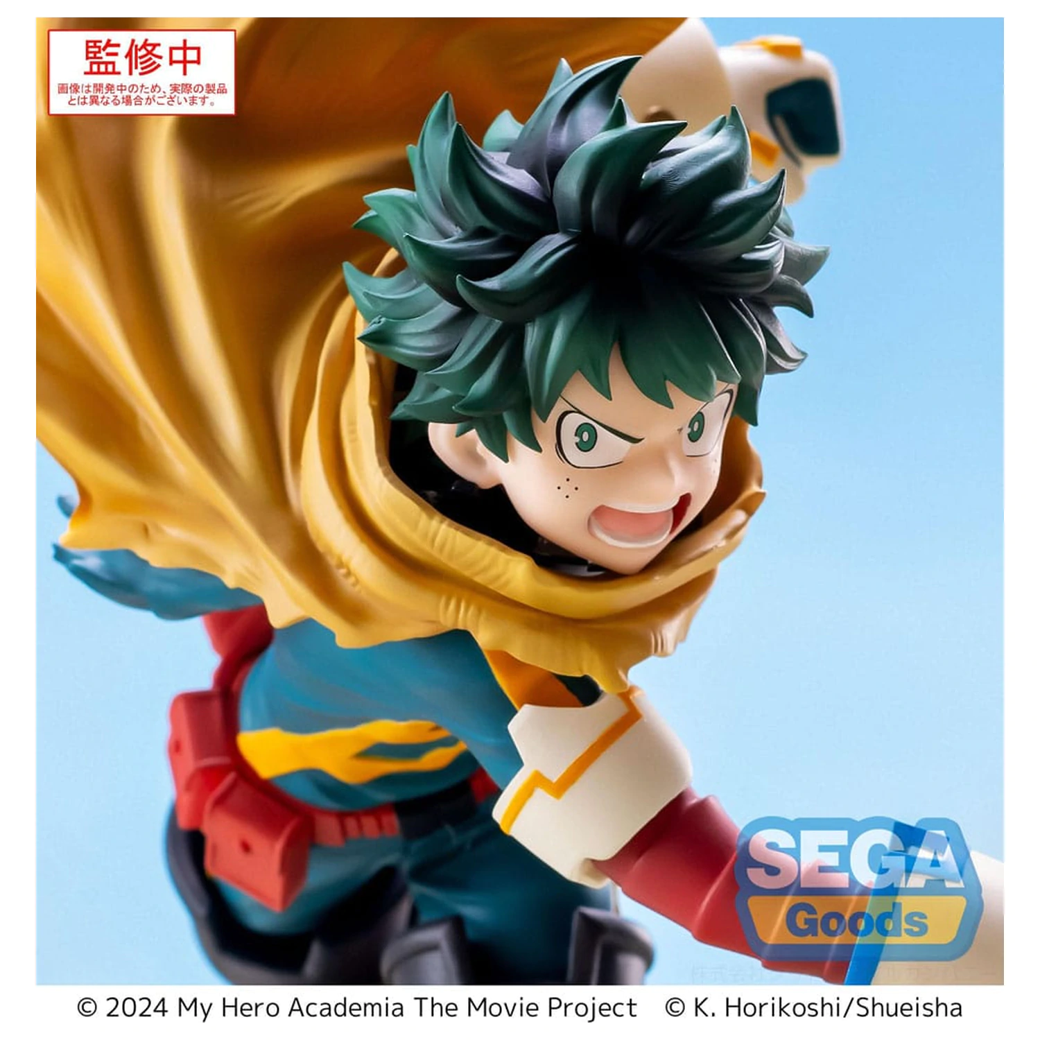 My Hero Academia: You´re Next Xross Link Anime statuie PVC Izuku Midoriya Vol. 2 15 cm poza produsului