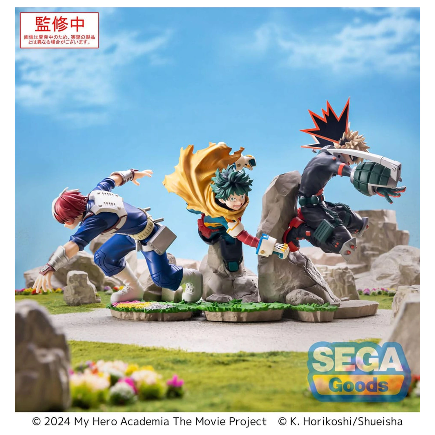 My Hero Academia: You´re Next Xross Link Anime statuie PVC Izuku Midoriya Vol. 2 15 cm poza produsului