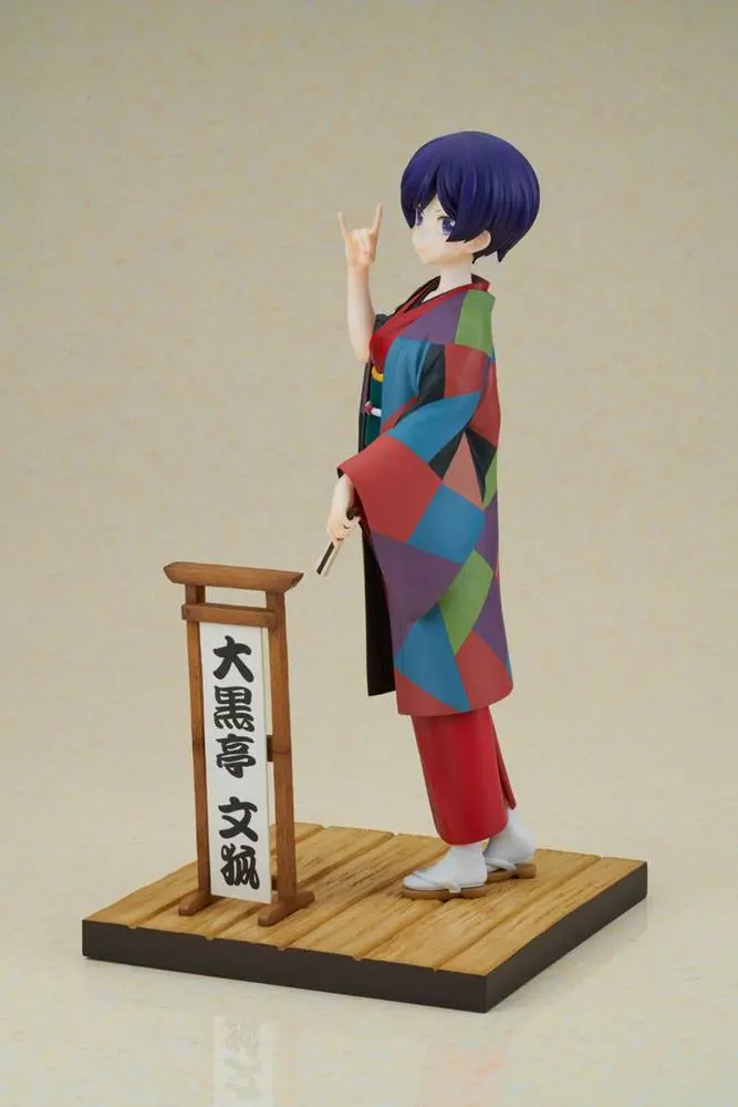 My Master Has No Tail Statuie PVC 1/7 Daikokutei Bunko 24 cm poza produsului