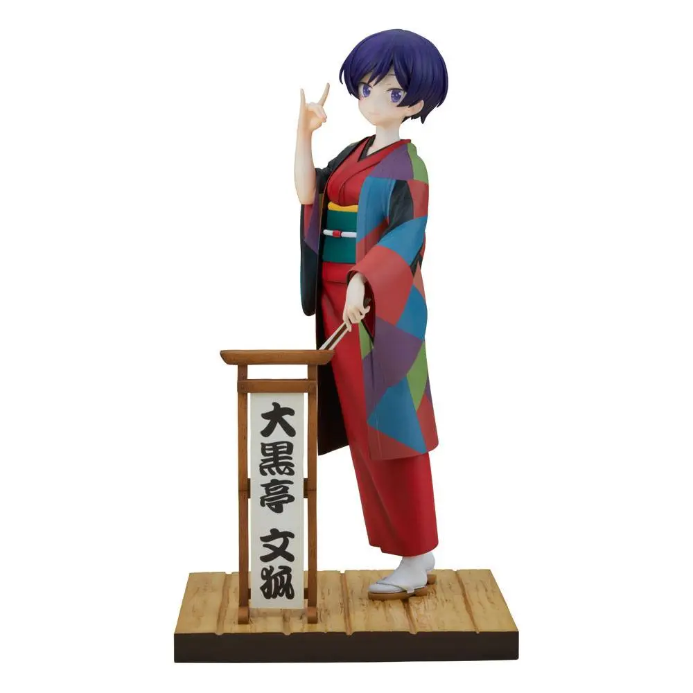 My Master Has No Tail Statuie PVC 1/7 Daikokutei Bunko 24 cm poza produsului