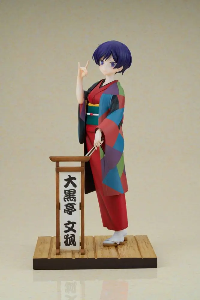 My Master Has No Tail Statuie PVC 1/7 Daikokutei Bunko 24 cm poza produsului