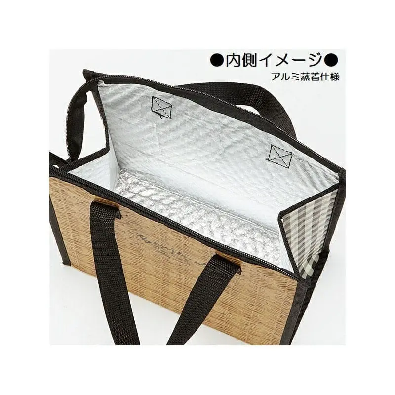 Geantă frigorifică My Neighbor Totoro Autumn poza produsului