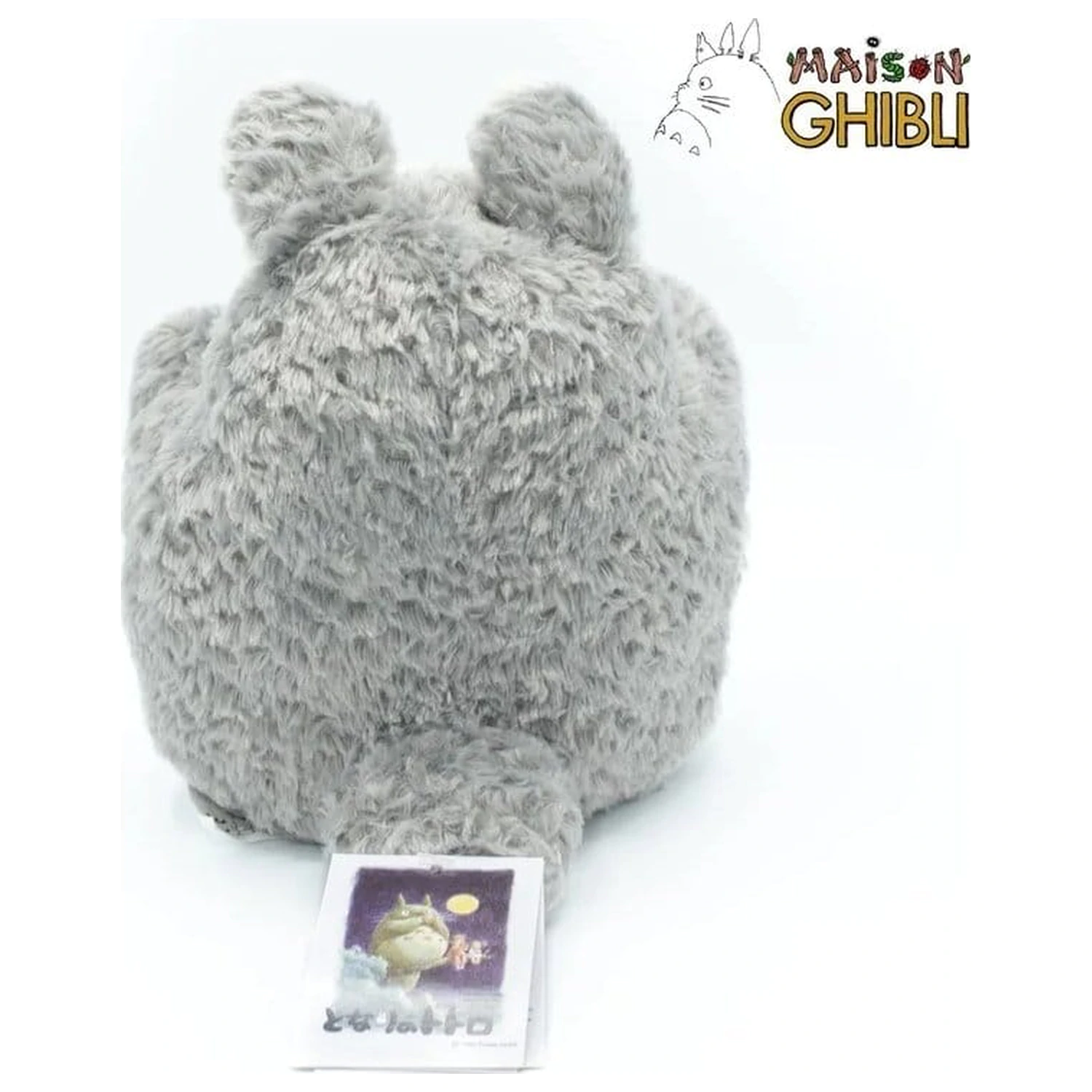 My Neighbor Totoro Marioneta de mana poza produsului