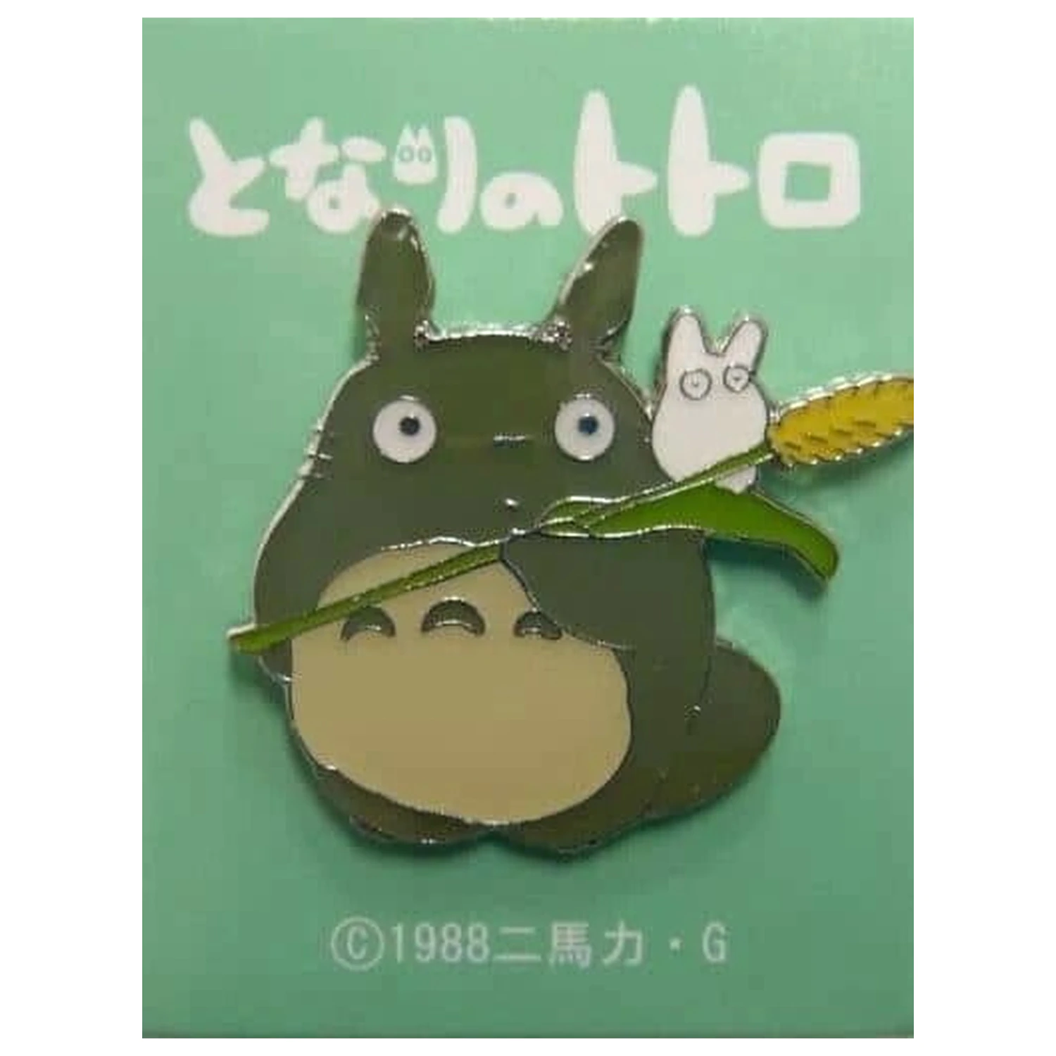 My Neighbor Totoro Pin Big Totoro cu ureche de grâu poza produsului