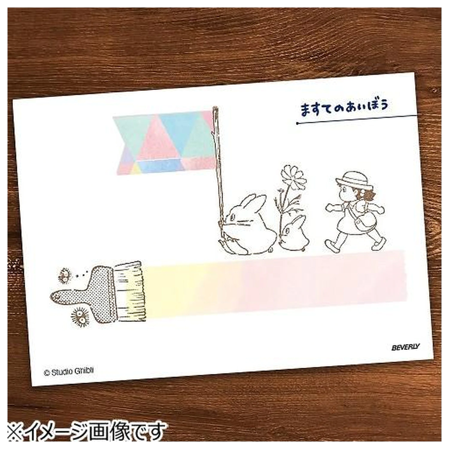 My Neighbor Totoro Blue & White Totoro ștampile din lemn poza produsului