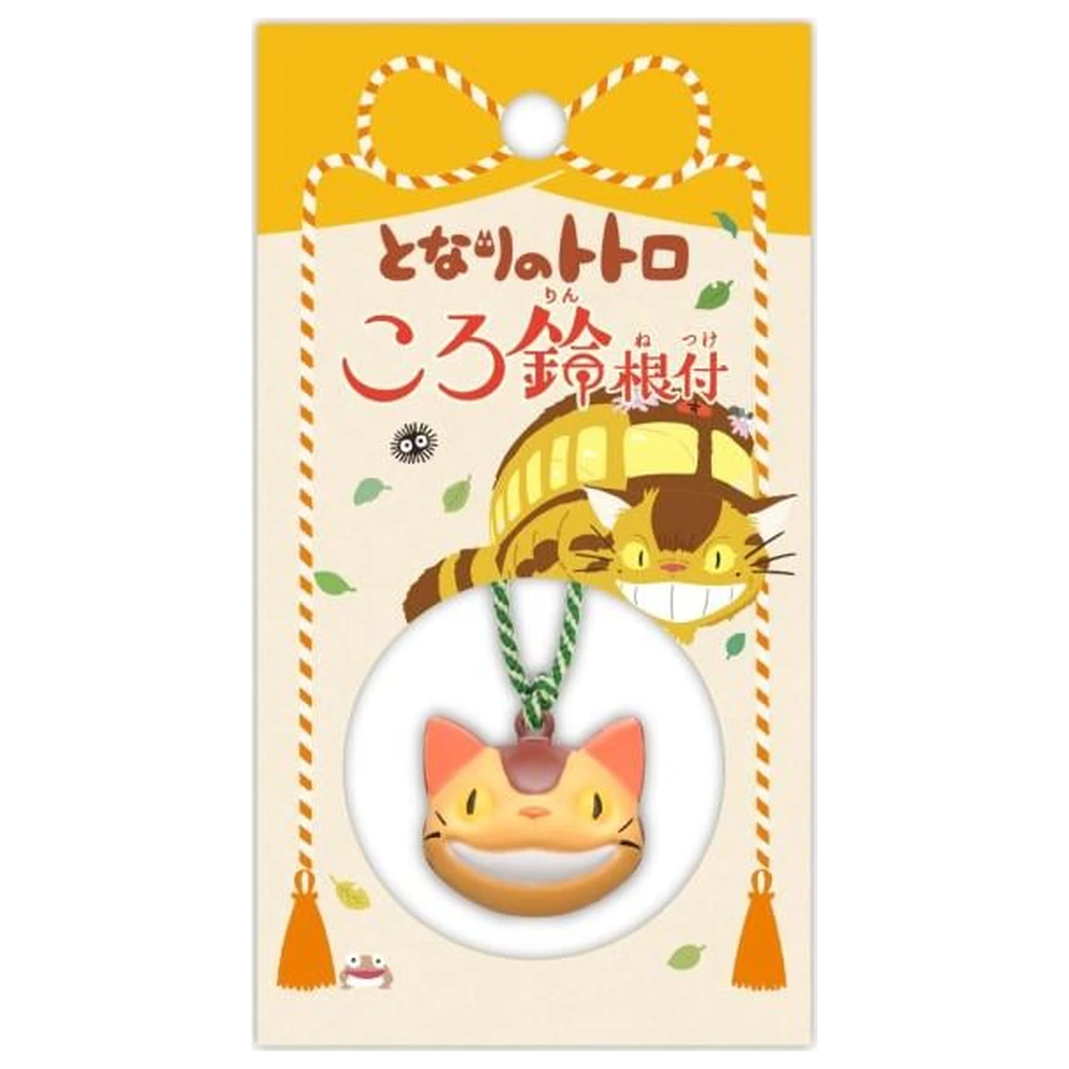 My Neighbor Totoro Catbus Breloc Clopot Netsuke poza produsului