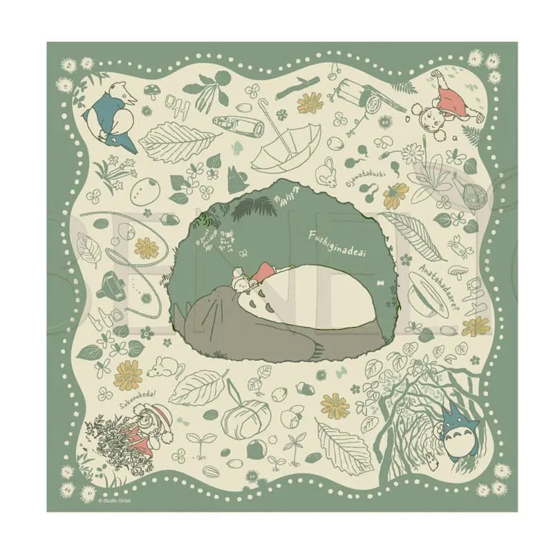 Șervețel de prânz din material textil My Neighbor Totoro My Neighbor Totoro poza produsului