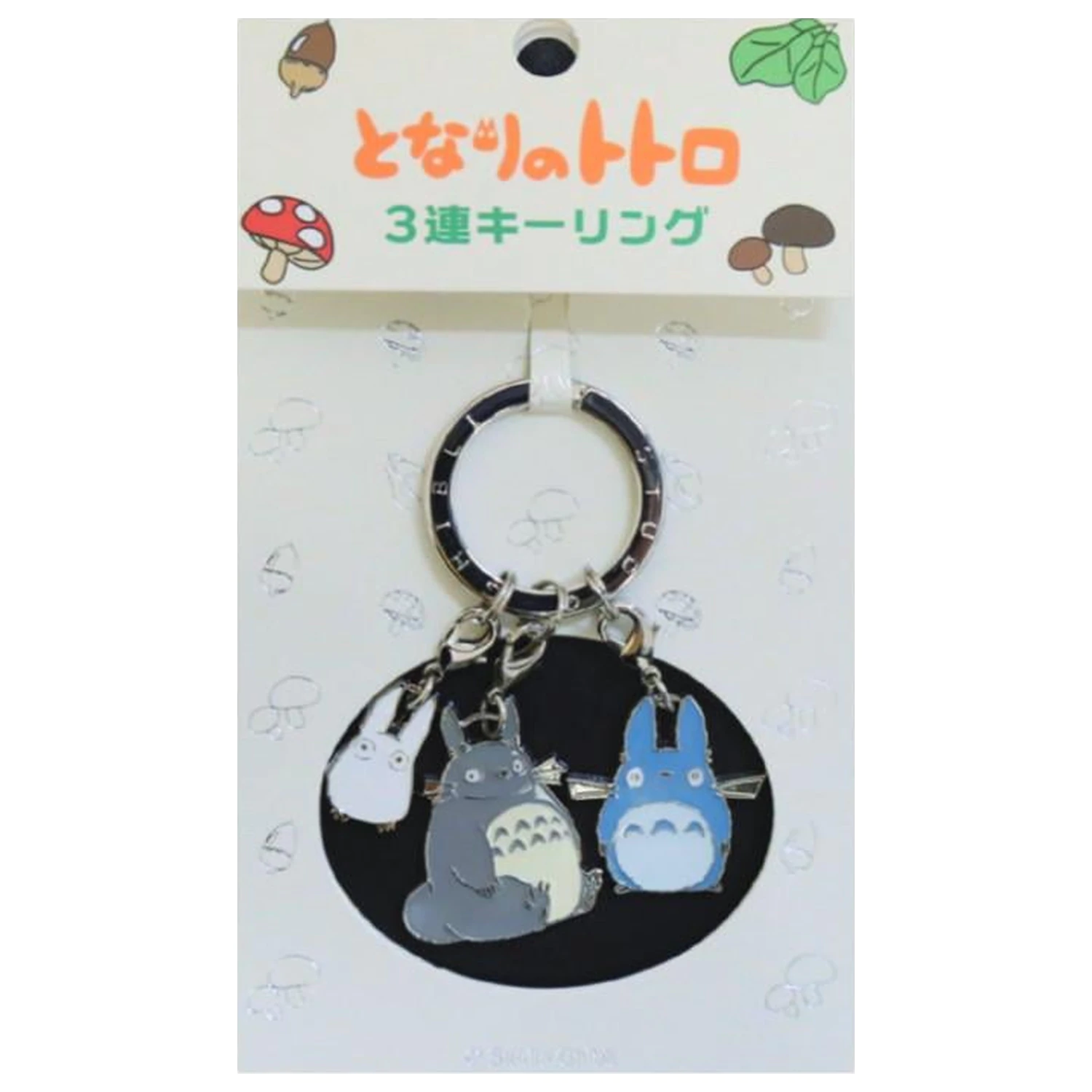 My Neighbor Totoro gri, albastru si alb Totoro Breloc metalic poza produsului