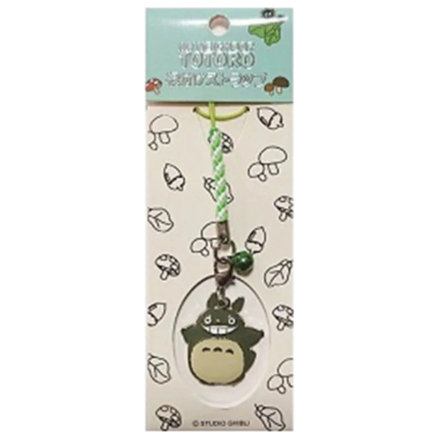 My Neighbor Totoro Metal-Breloc Flying Big Totoro poza produsului