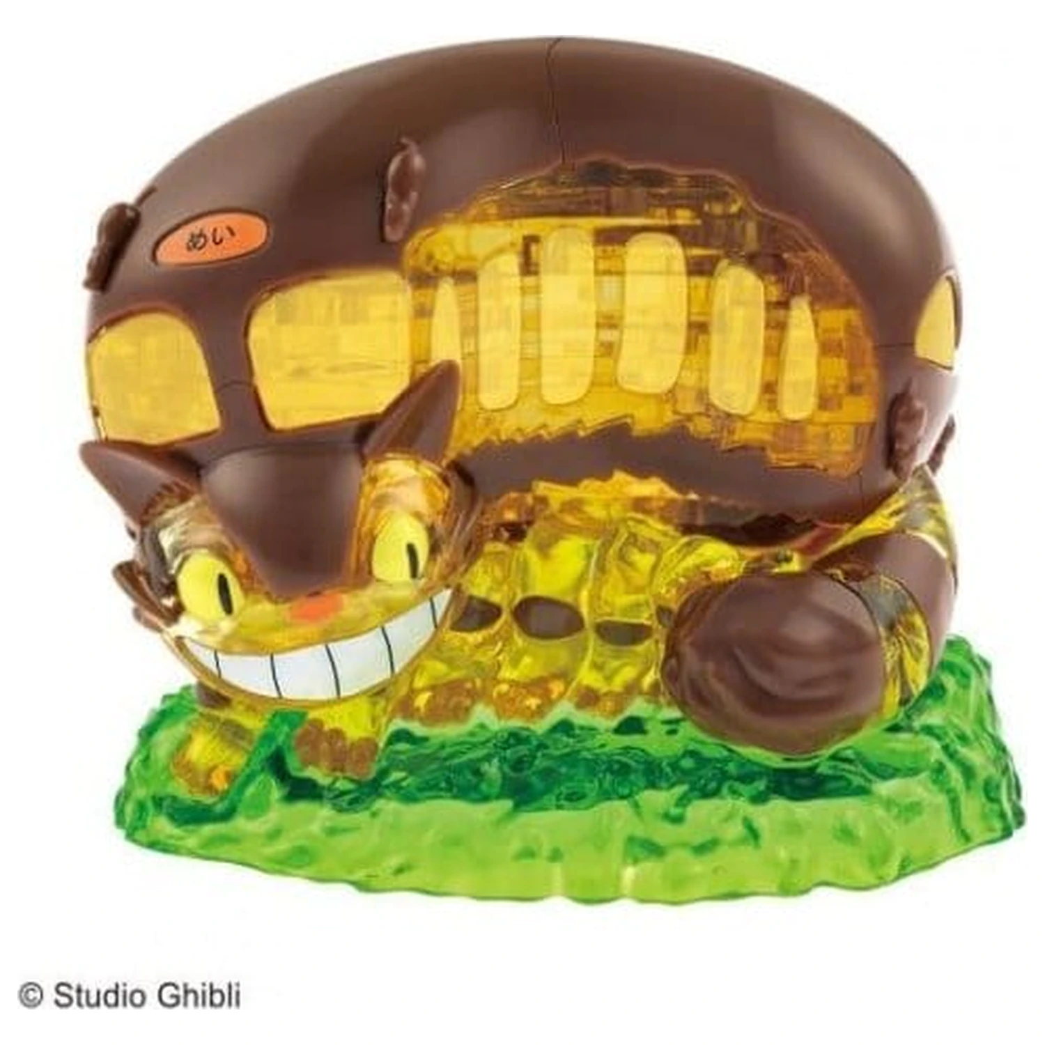 Figurina din cristal My Neighbor Totoro Kumukumu Catbus poza produsului