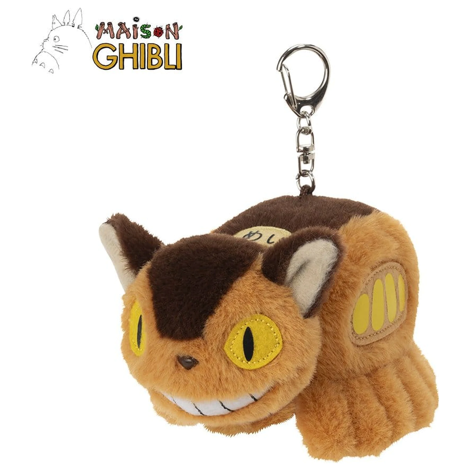 My Neighbor Totoro Nakayoshi breloc de plus Catbus poza produsului