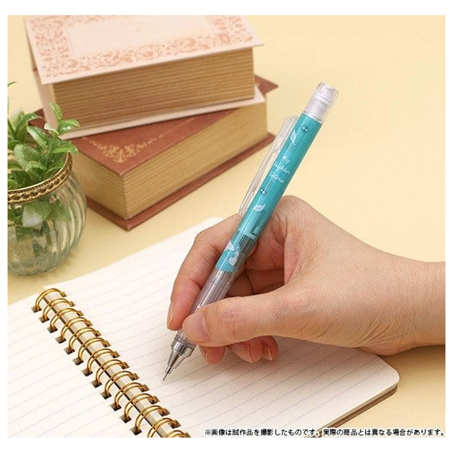 My Neighbor Totoro creion mecanic verde pastel poza produsului
