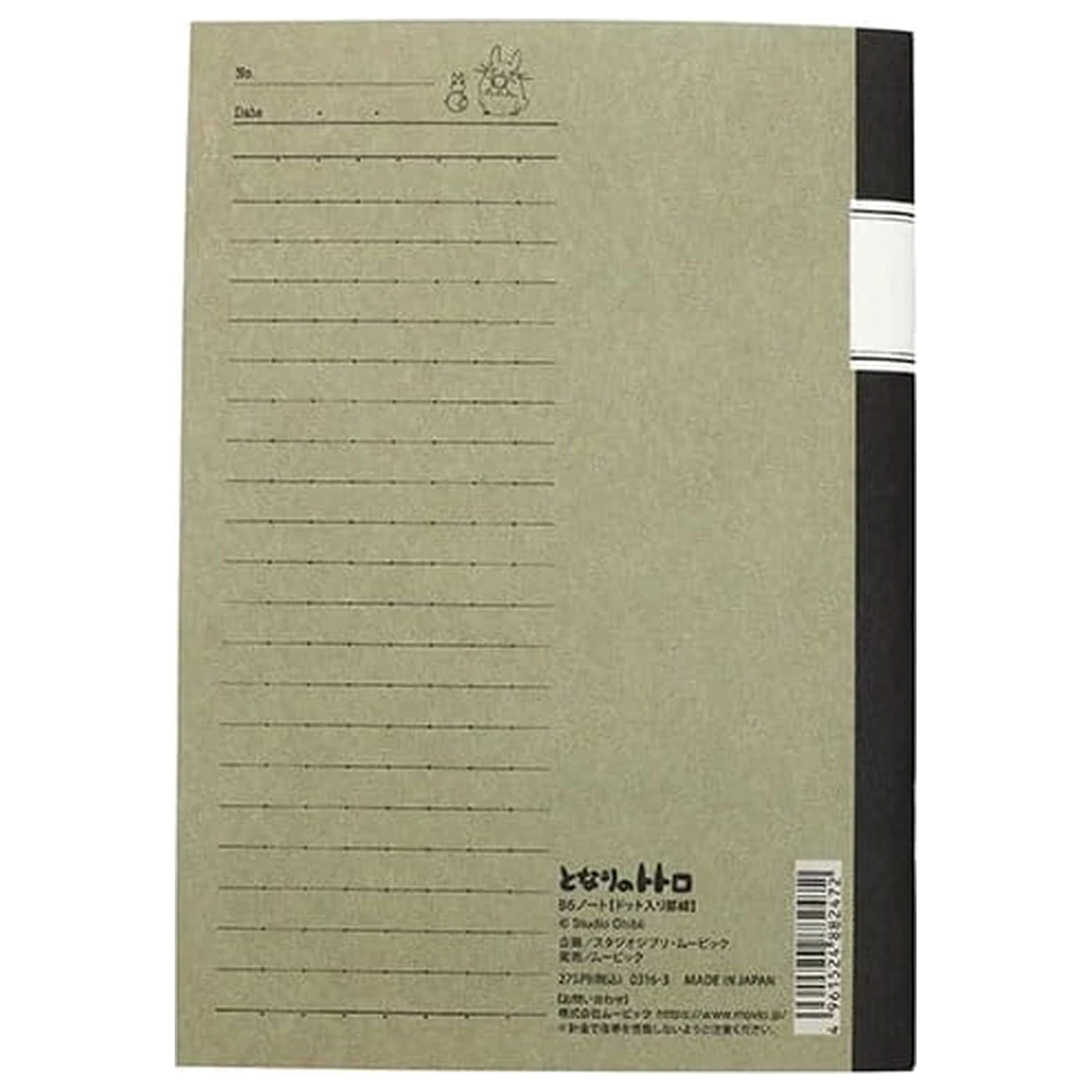 My Neighbor Totoro Caiet Retro Totoro poza produsului