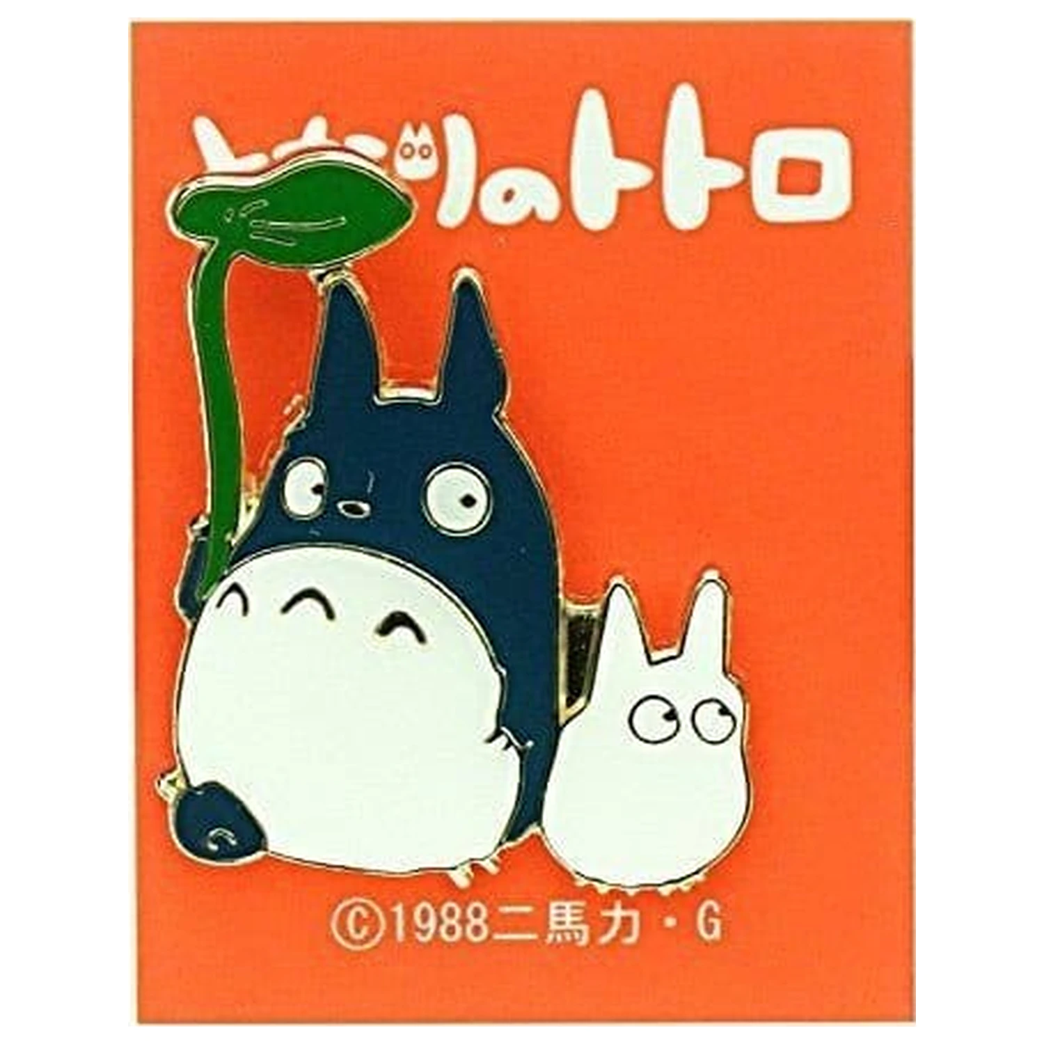 My Neighbor Totoro Pin Small and Middle Totoro with leaf poza produsului
