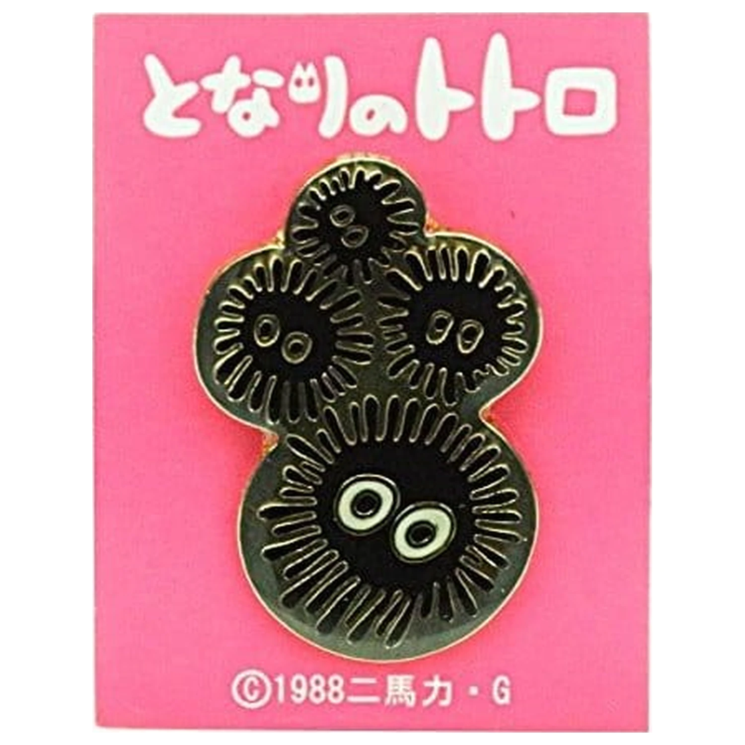 My Neighbor Totoro Pin Soot Sprites ac de rever poza produsului