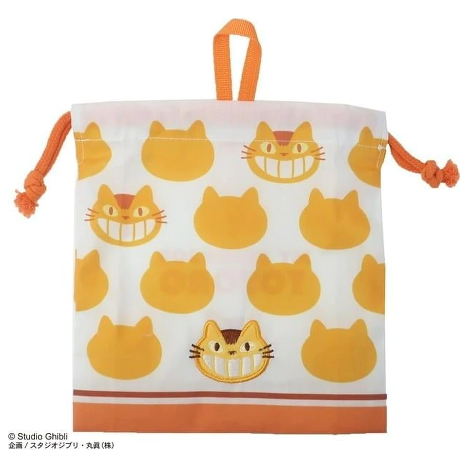 My Neighbor Totoro Sac de depozitat rufe Catbus Silhouette 20 x 19 cm poza produsului