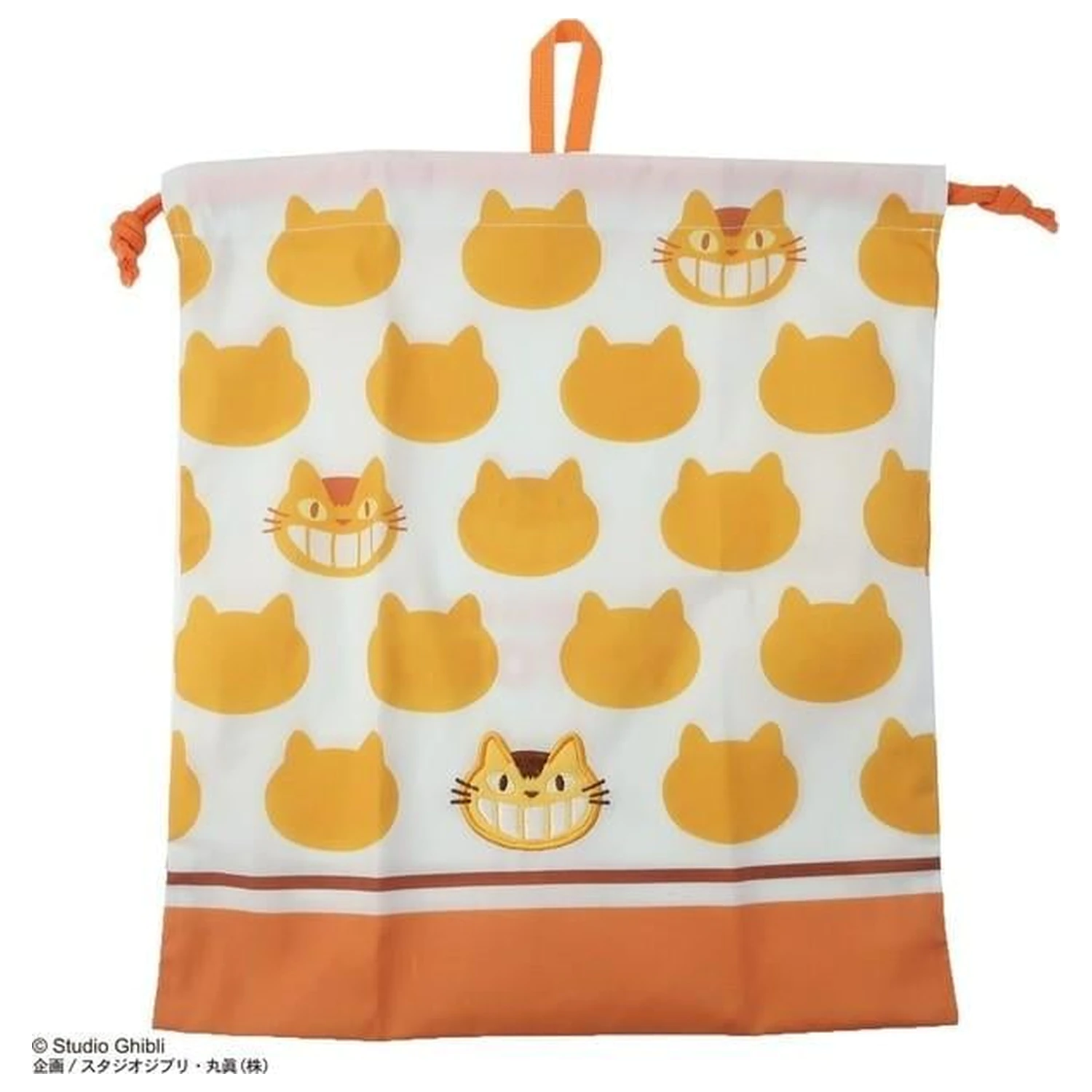 My Neighbor Totoro Sac de depozitat rufe Catbus Silhouette 20 x 19 cm poza produsului