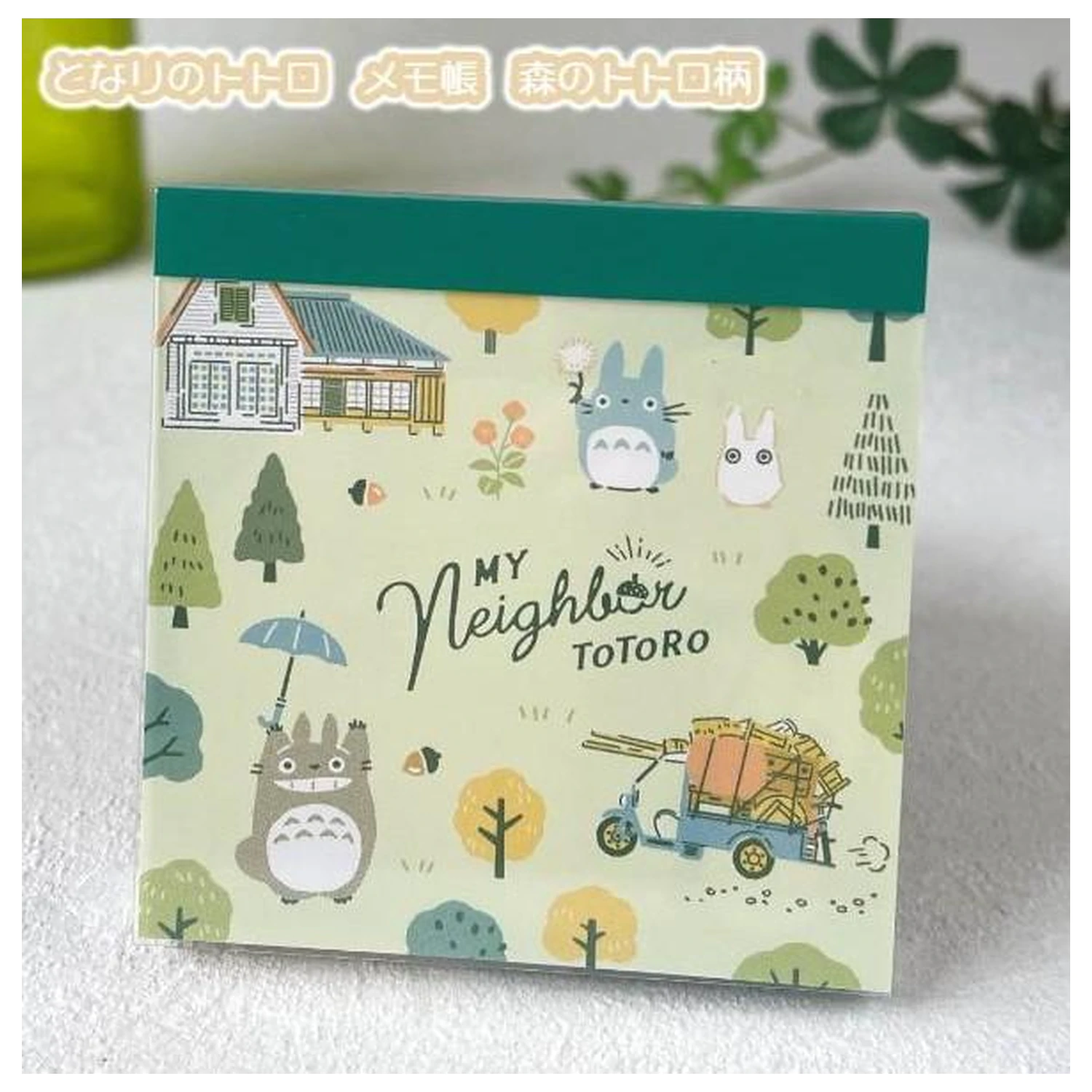 My Neighbor Totoro Totoro Forest blocnotes memo poza produsului