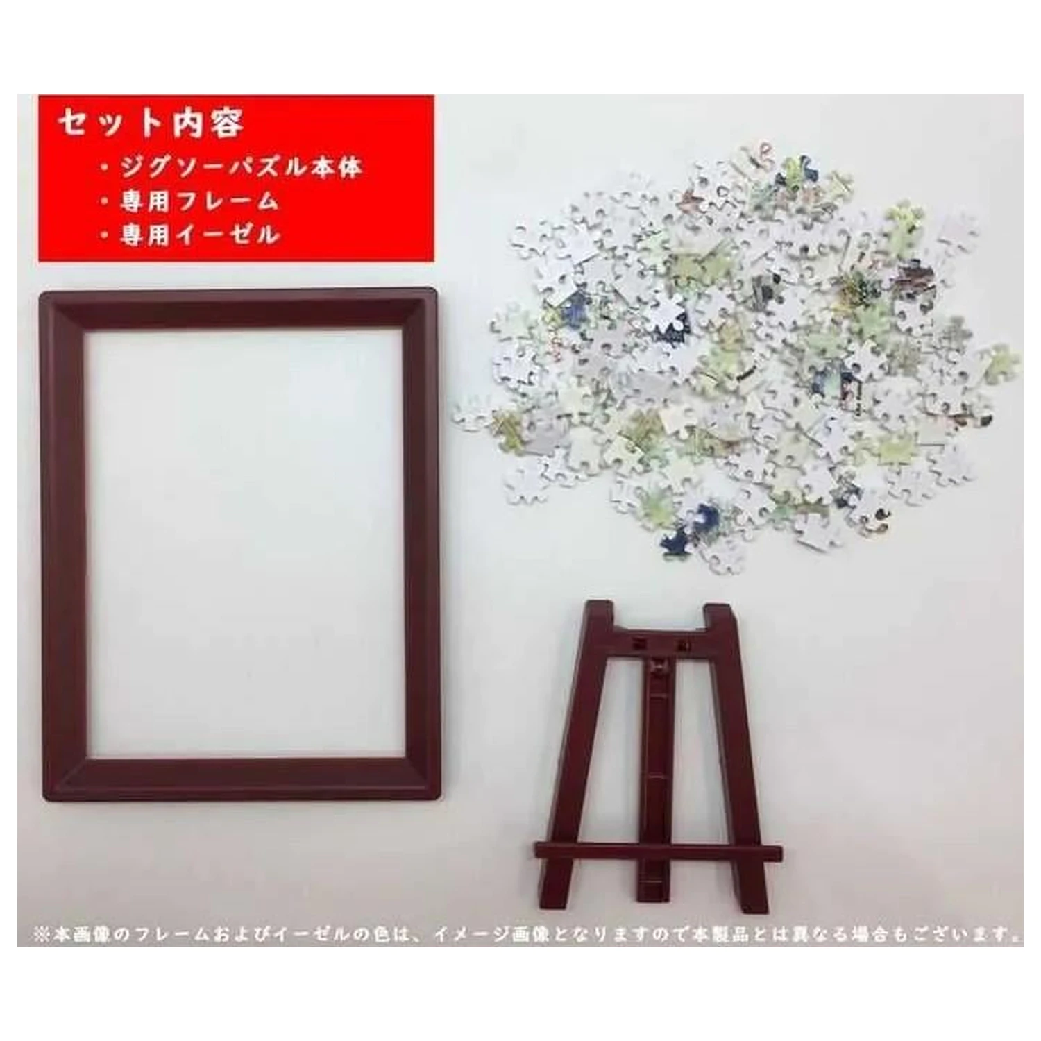 My Neighbor Totoro Totoro Forest Puzzle 150 de piese & Easel poza produsului
