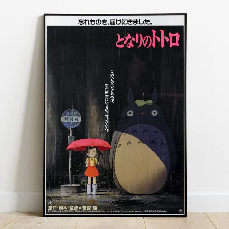 My Neighbor Totoro Tablou de perete din lemn Totoro 35 x 50 cm poza produsului