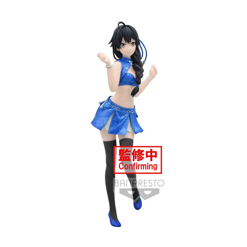 My Teen Romantic Comedy Snafu Climax Yukino Yukinoshita Kyunties figurină 18cm poza produsului