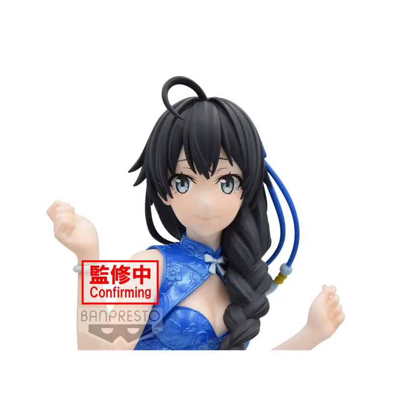 My Teen Romantic Comedy Snafu Climax Yukino Yukinoshita Kyunties figurină 18cm poza produsului