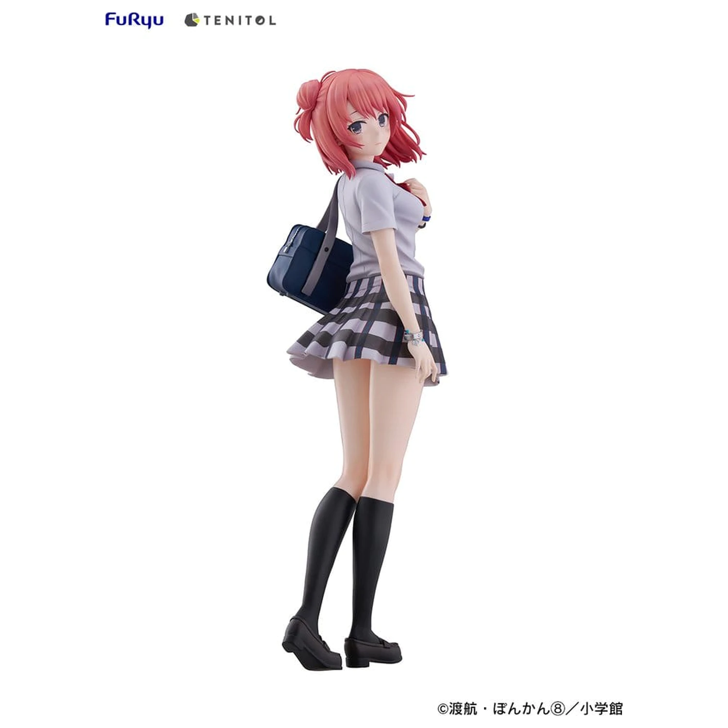 My Youth Romantic Comedy Is Wrong, as I Expected Tenitol PVC Statuie Yui Yuigahama 29 cm poza produsului