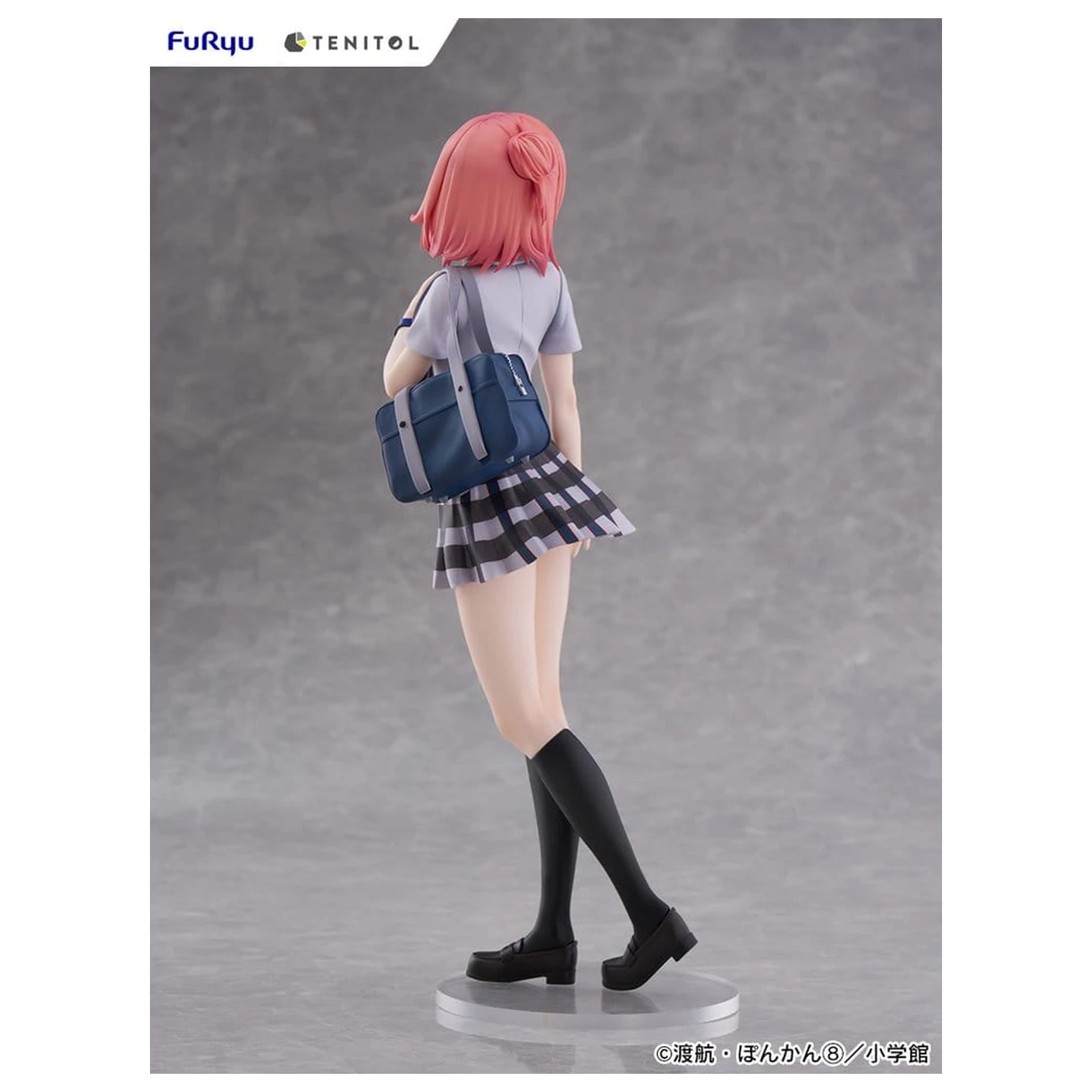 My Youth Romantic Comedy Is Wrong, as I Expected Tenitol PVC Statuie Yui Yuigahama 29 cm poza produsului