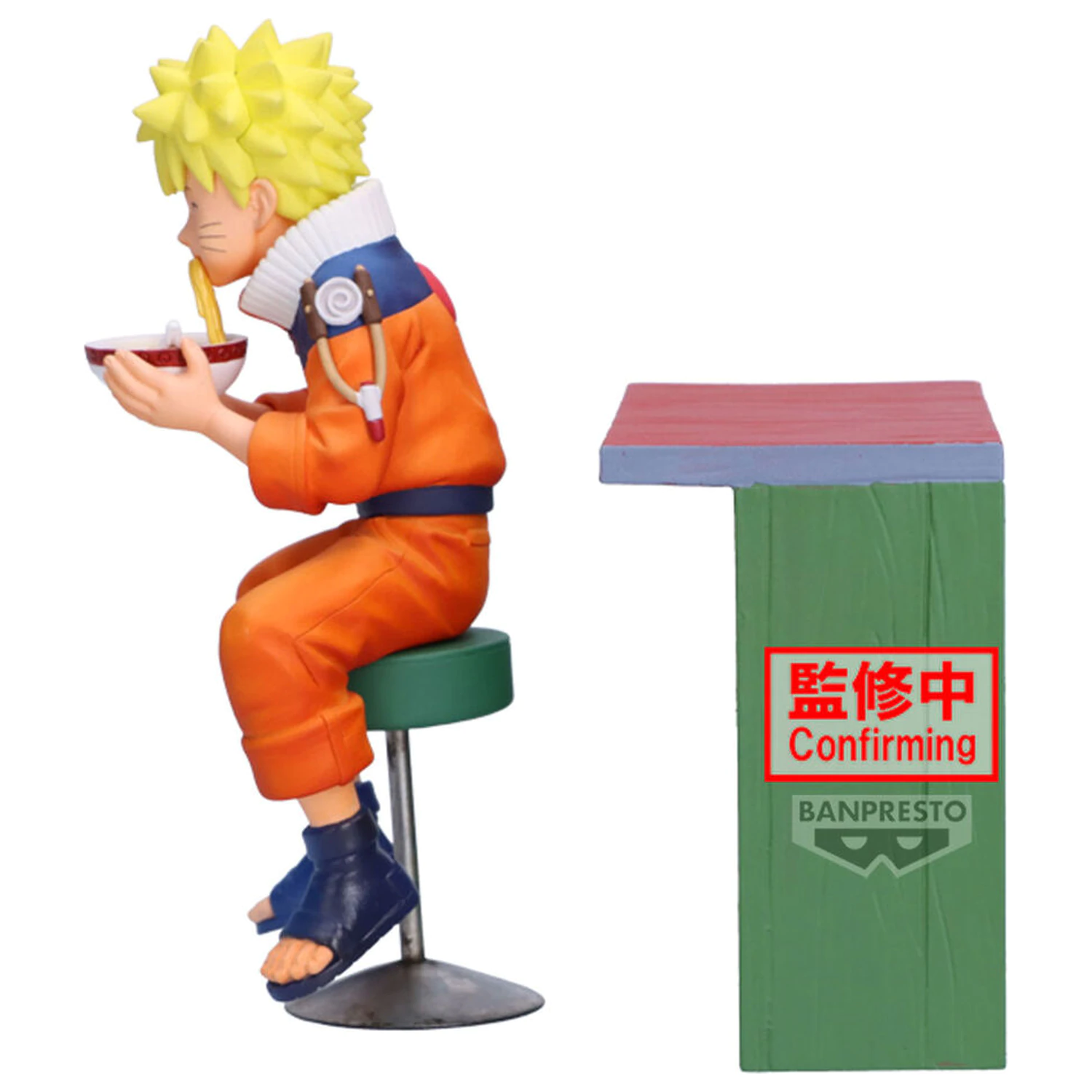 Naruto 72 Seria 16 figurina Naruto Uzumaki 11cm poza produsului