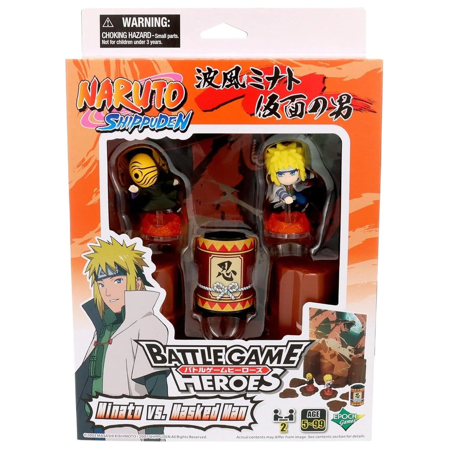 Joc Naruto Minato vs. Masked Man poza produsului