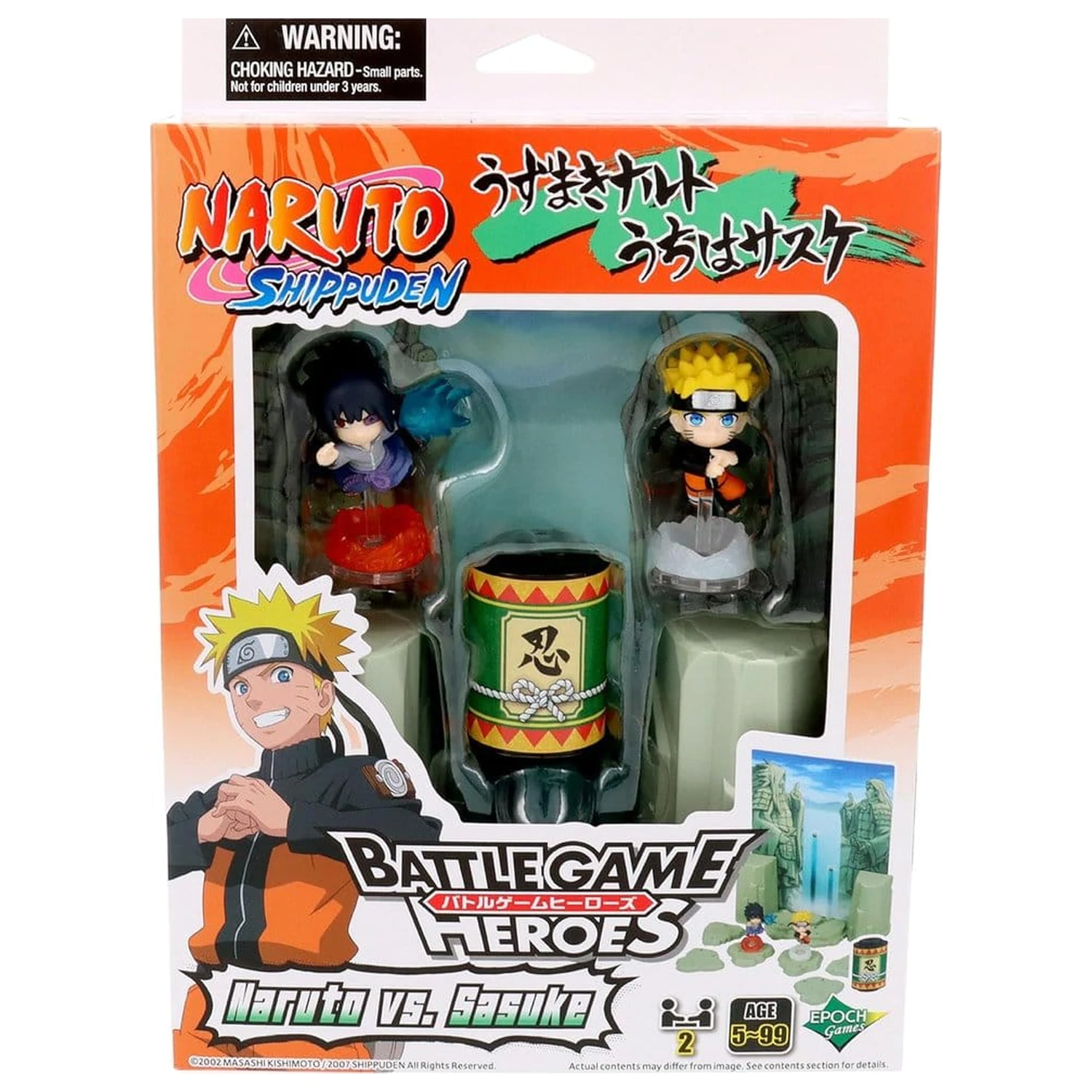 Naruto game Naruto vs. Sasuke poza produsului