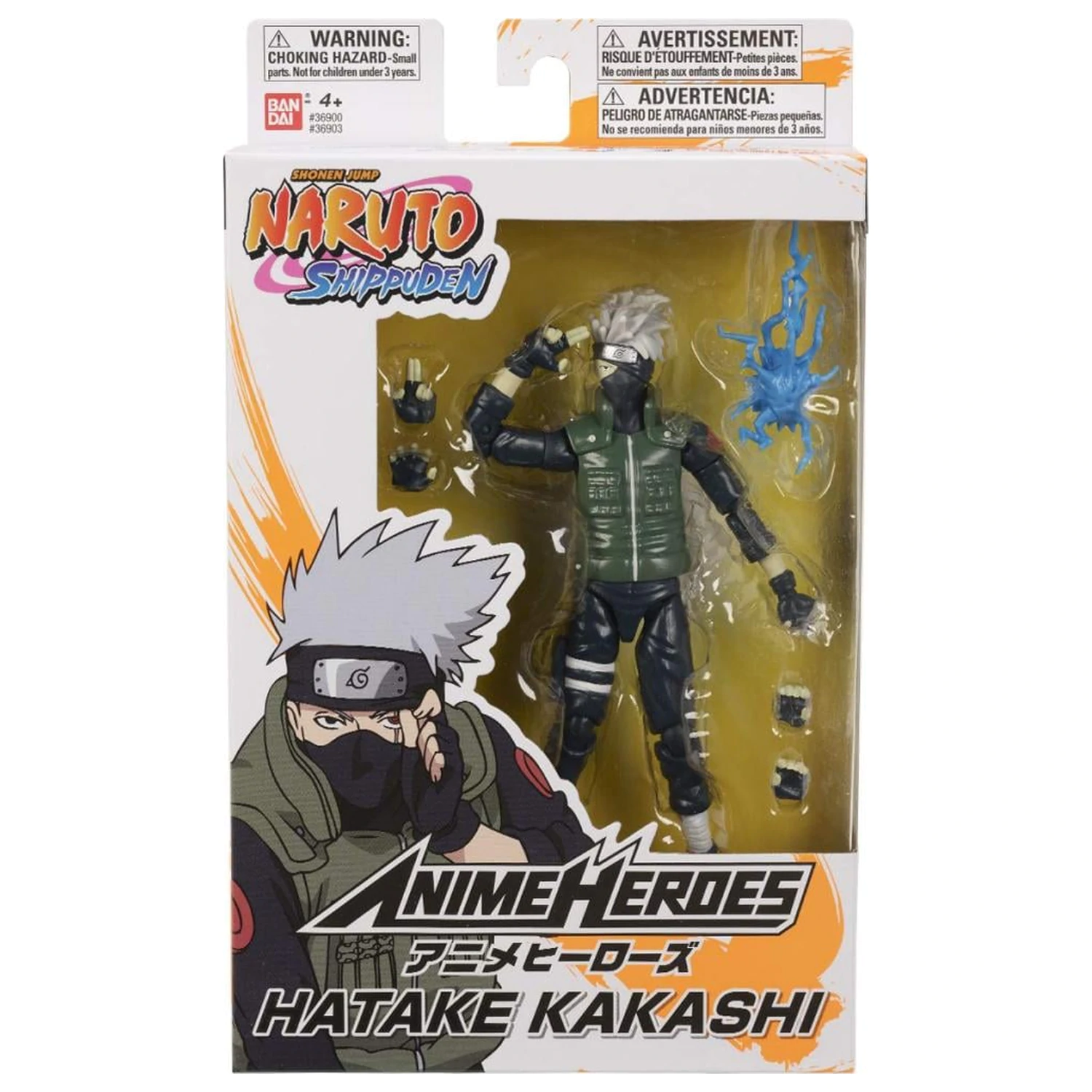 Naruto Hatake Kakashi Figurina Anime Heroes 17cm poza produsului