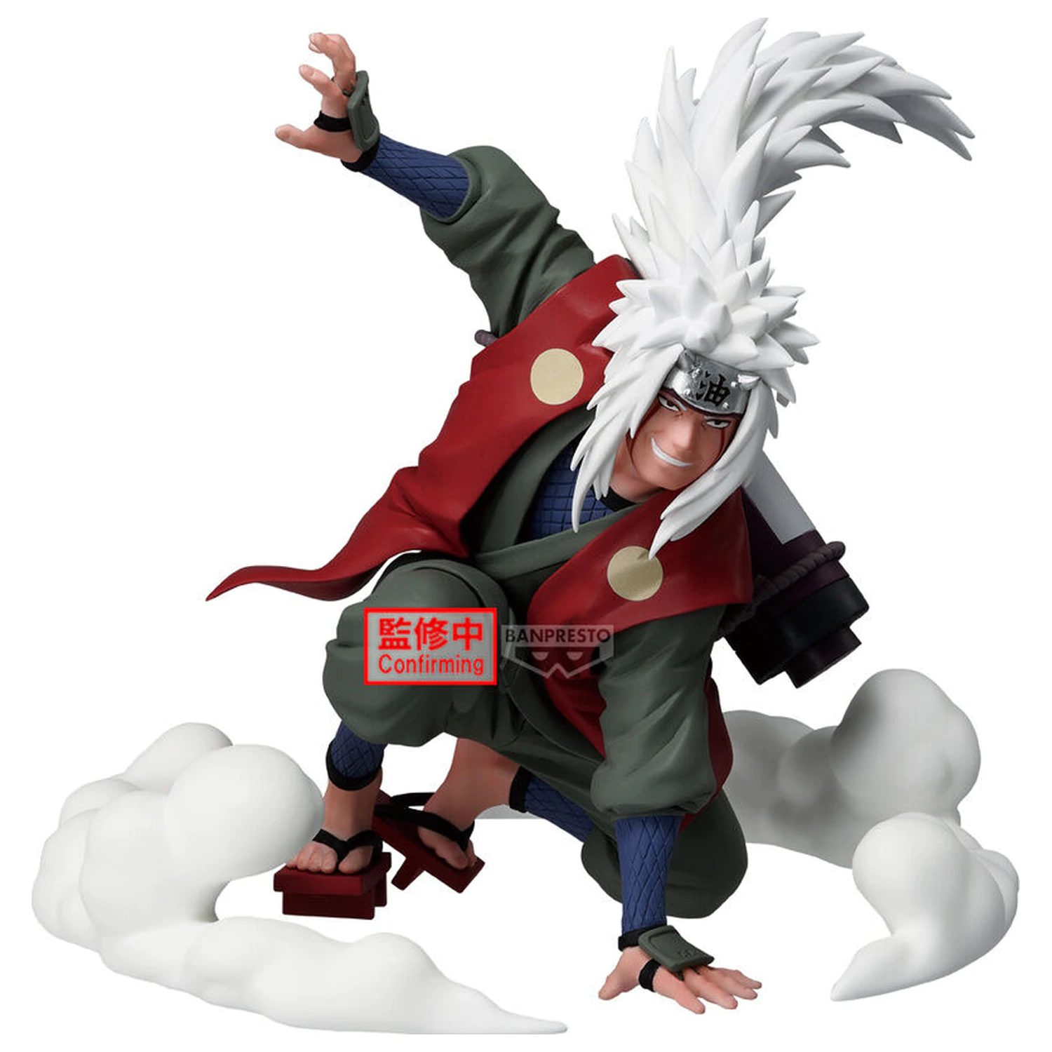 Naruto Jiraiya figurina 15cm poza produsului