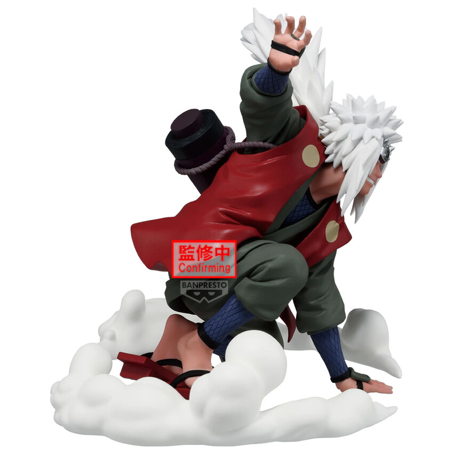 Naruto Jiraiya figurina 15cm poza produsului