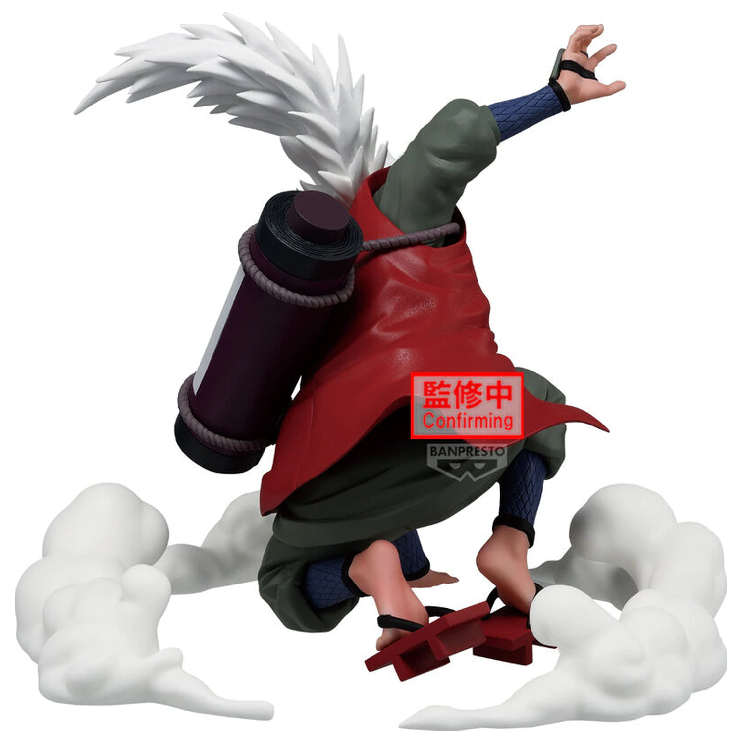Naruto Jiraiya figurina 15cm poza produsului