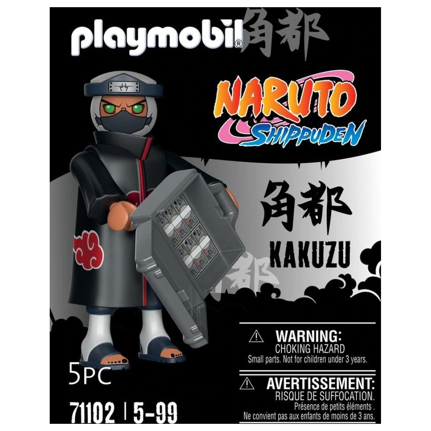 Naruto Kakuzu Playmobil poza produsului