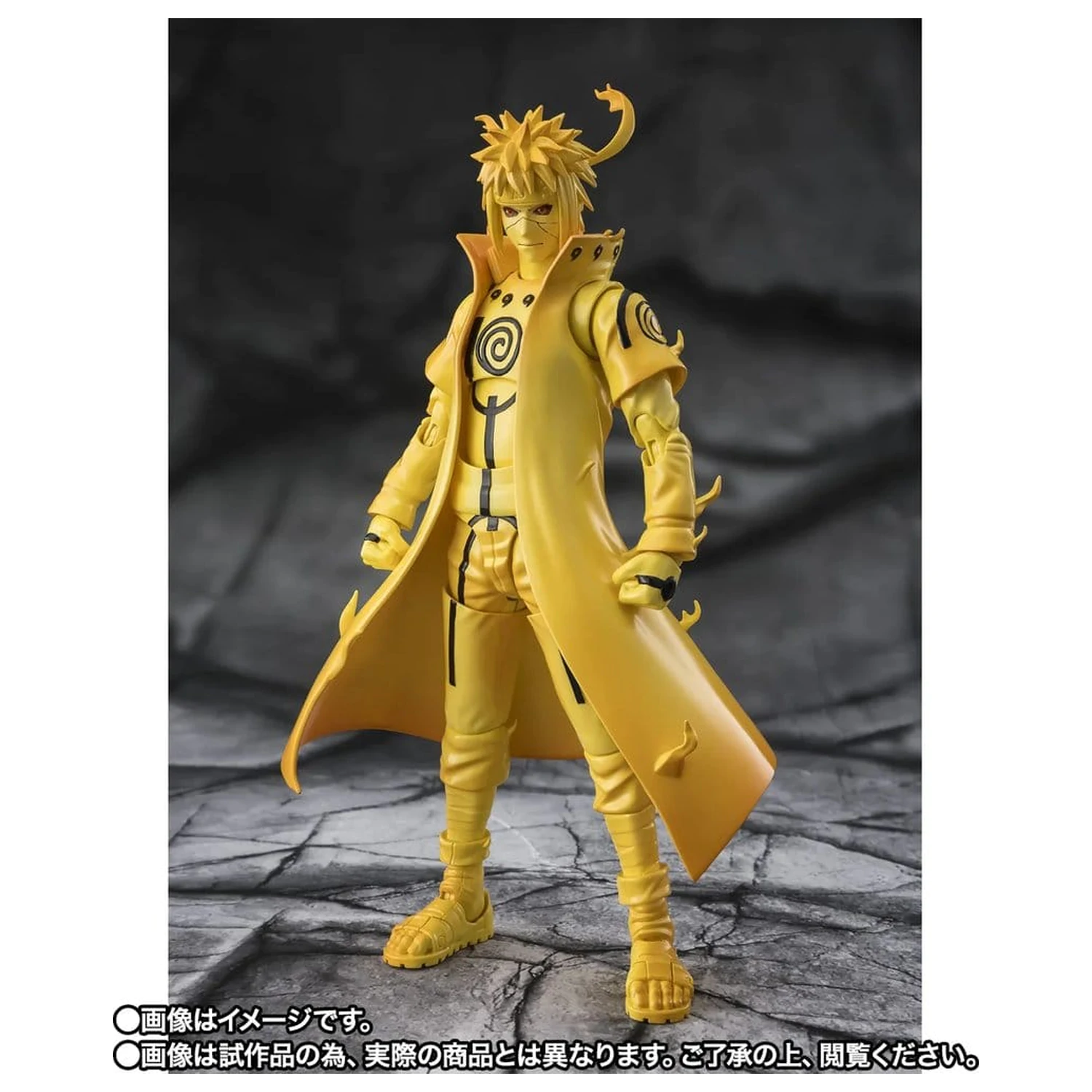 Naruto S.H.Figuarts Figurina de acțiune Minato Namikaze (Kurama Link Mode) -Bond of Light That Shatters Darkness- 15 cm poza produsului