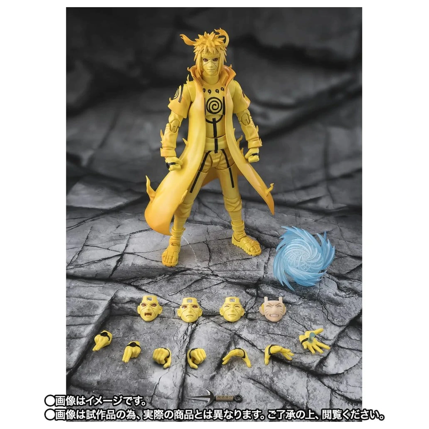 Naruto S.H.Figuarts Figurina de acțiune Minato Namikaze (Kurama Link Mode) -Bond of Light That Shatters Darkness- 15 cm poza produsului