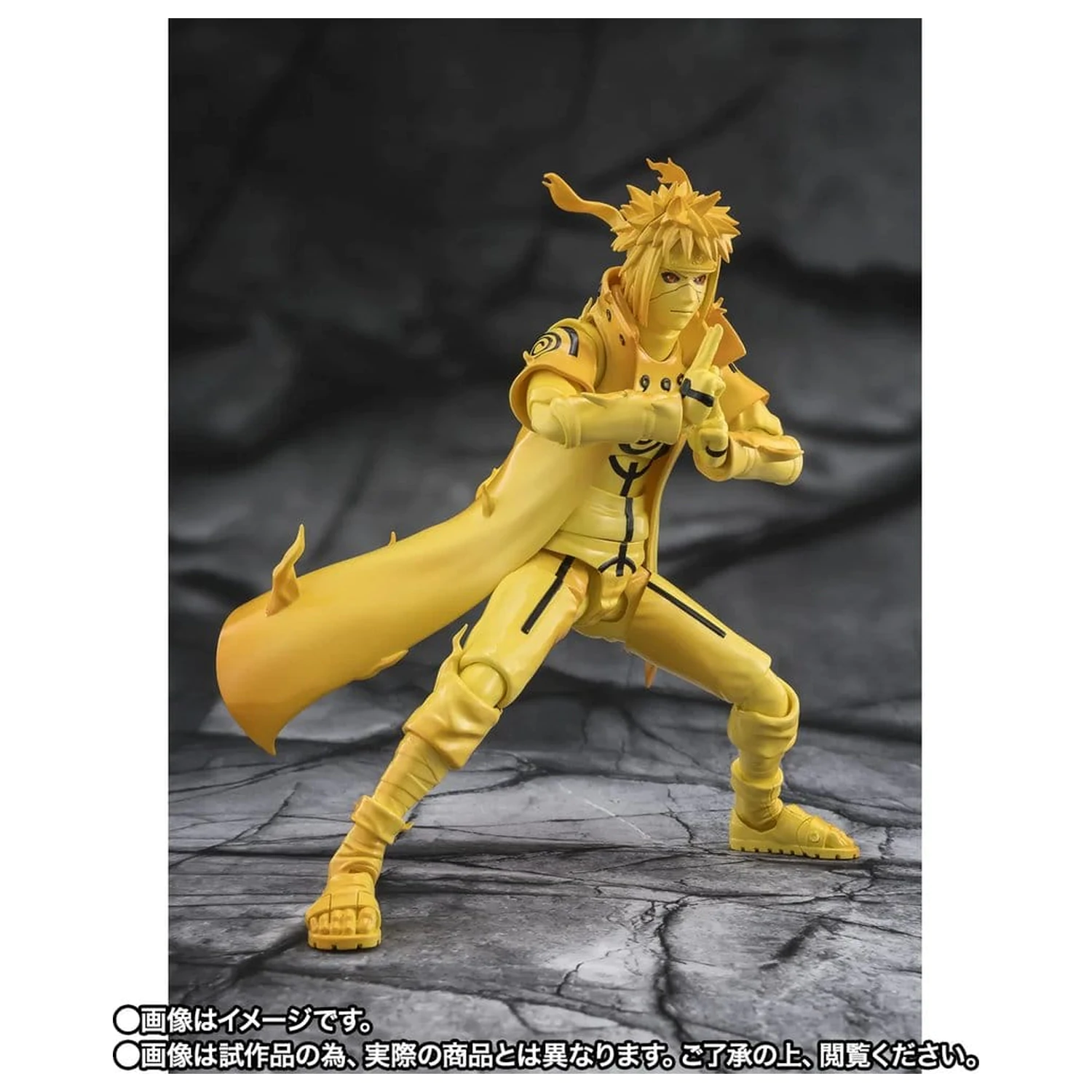 Naruto S.H.Figuarts Figurina de acțiune Minato Namikaze (Kurama Link Mode) -Bond of Light That Shatters Darkness- 15 cm poza produsului