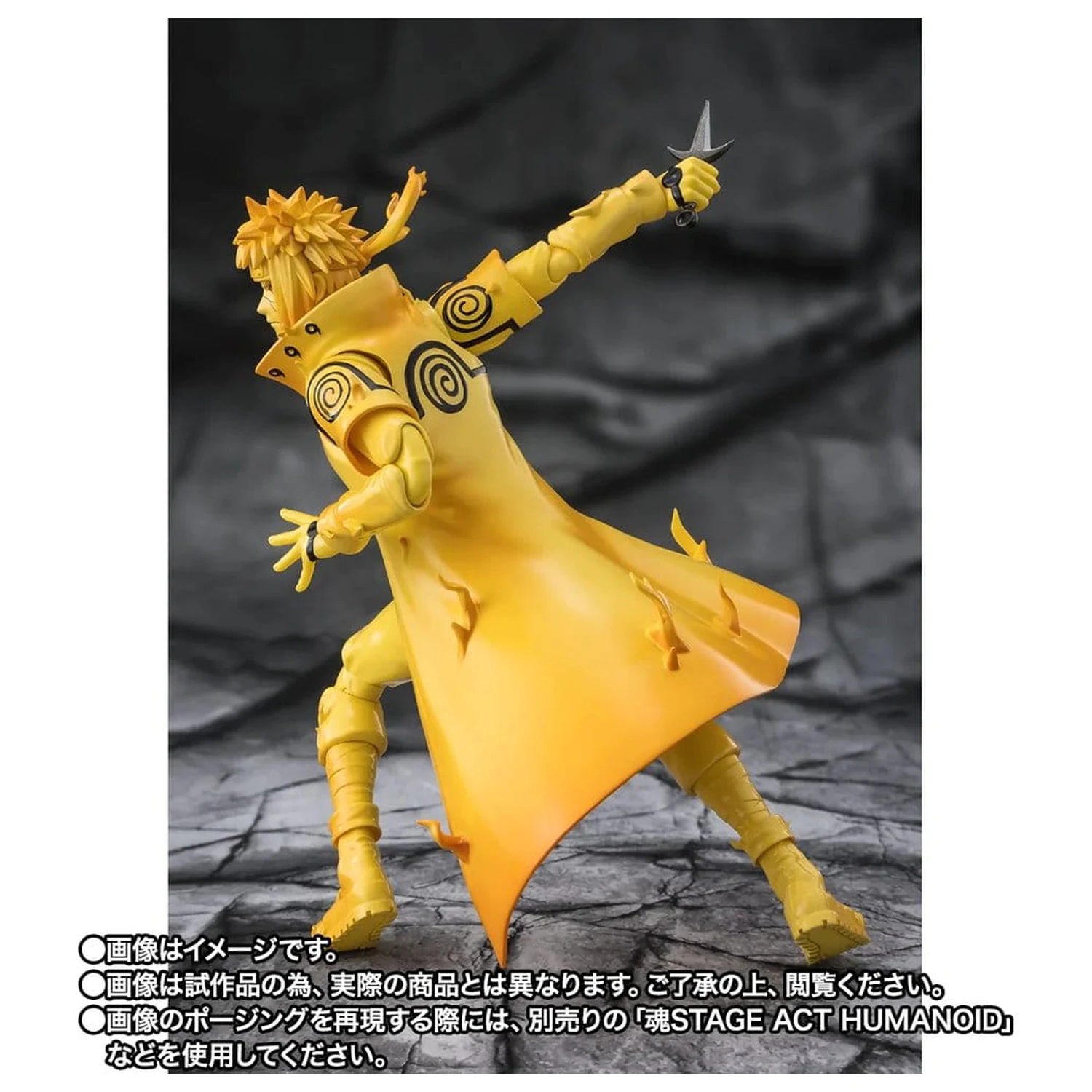 Naruto S.H.Figuarts Figurina de acțiune Minato Namikaze (Kurama Link Mode) -Bond of Light That Shatters Darkness- 15 cm poza produsului