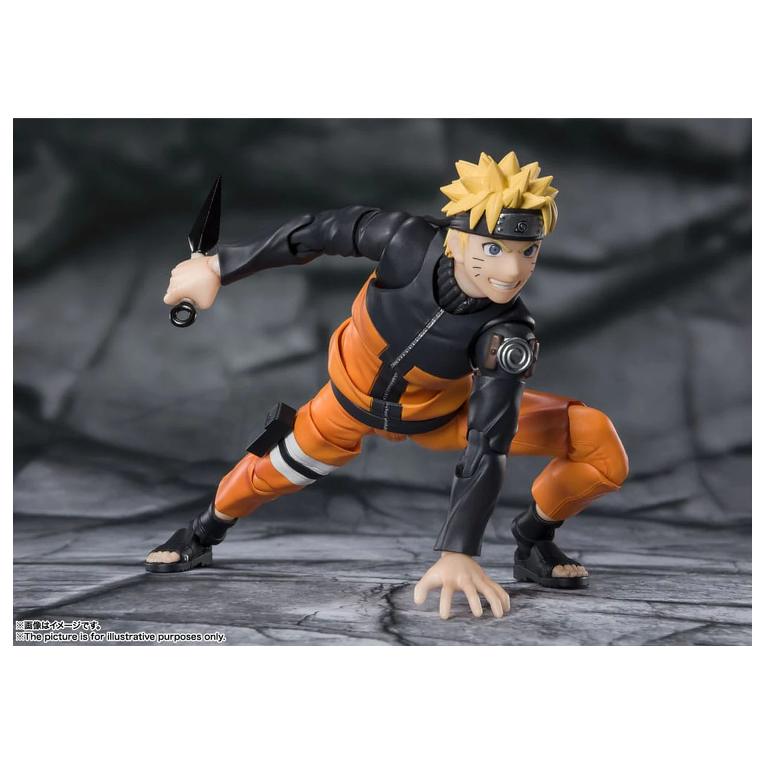 Naruto S.H.Figuarts Figurina de actiune Naruto Uzomaki The Jinchuriki entrusted with Hope 15 cm poza produsului