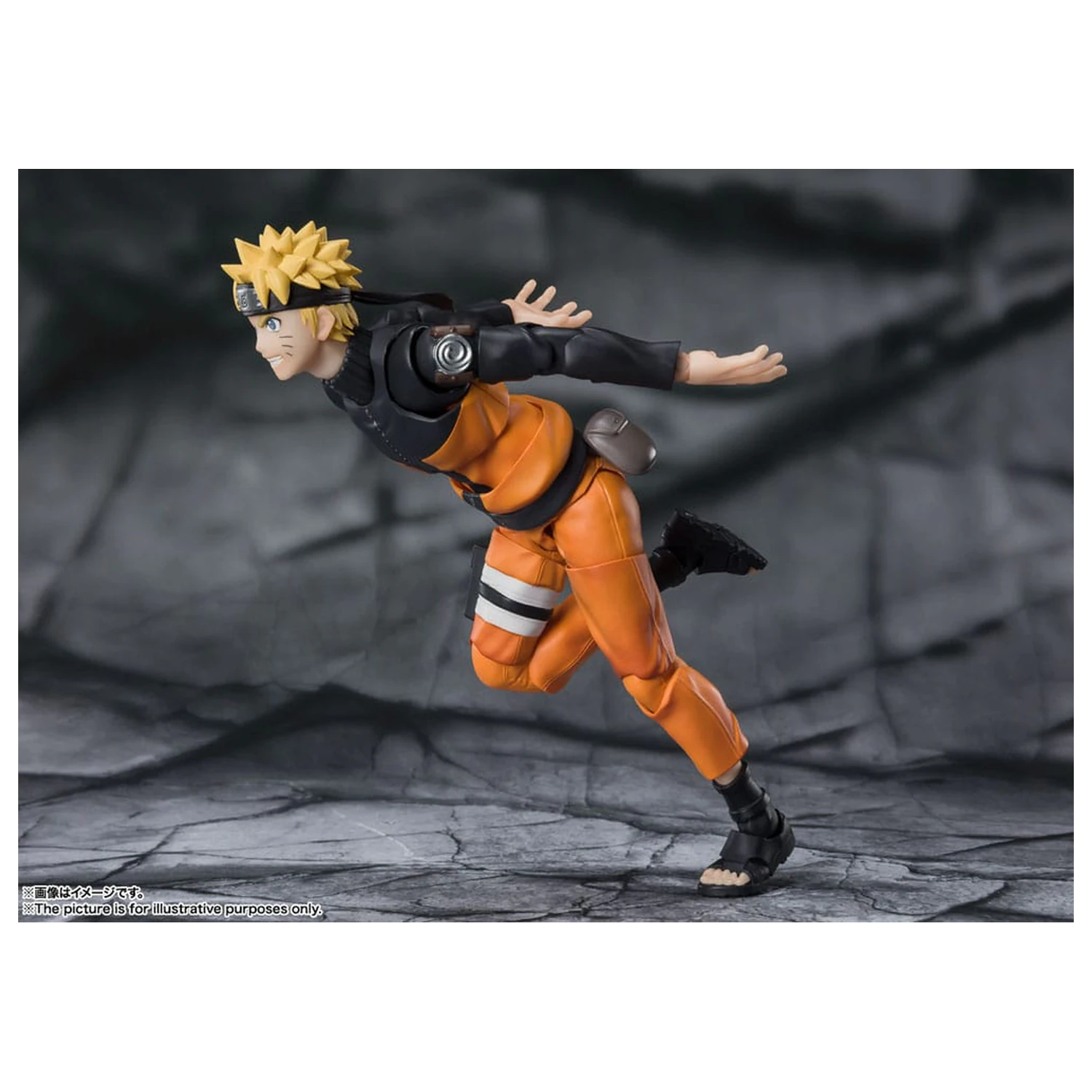 Naruto S.H.Figuarts Figurina de actiune Naruto Uzomaki The Jinchuriki entrusted with Hope 15 cm poza produsului