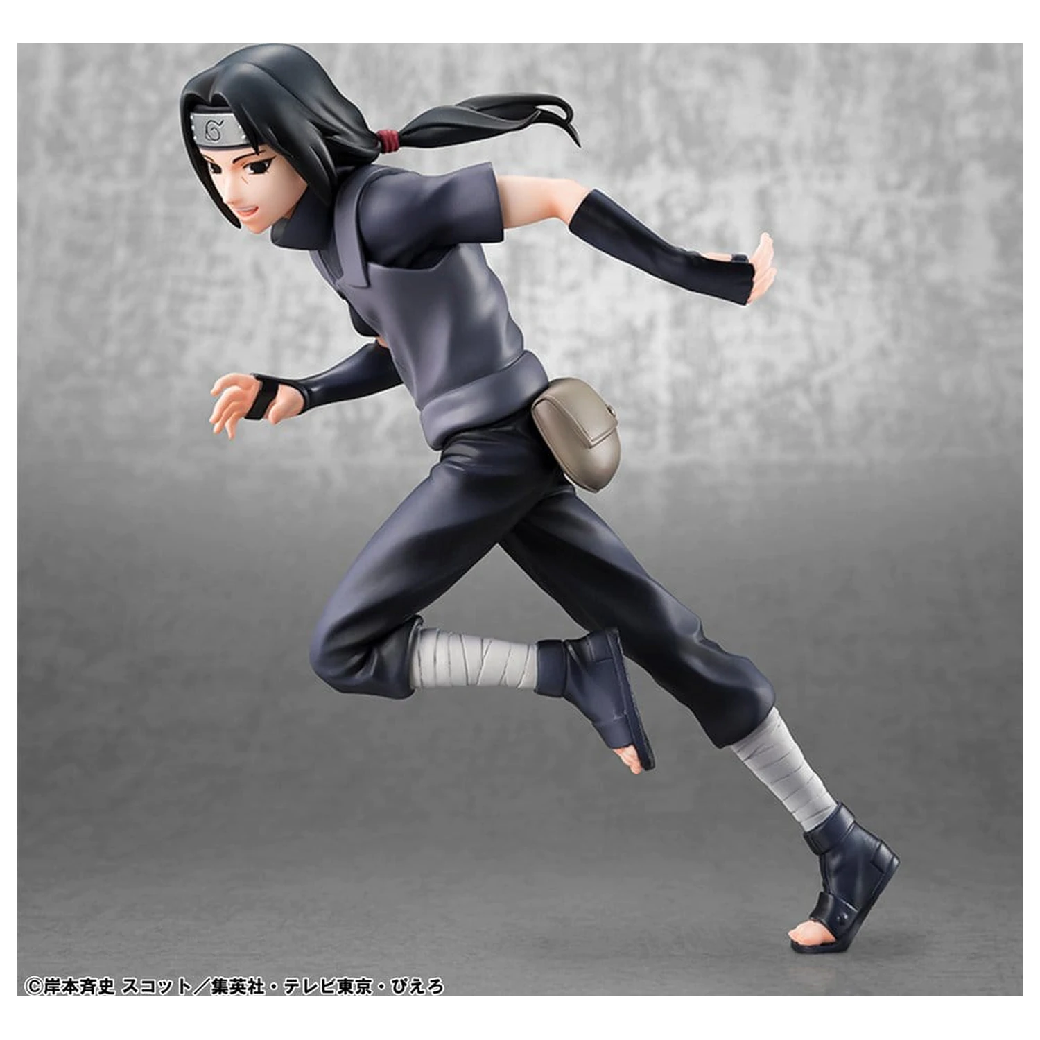 Naruto Shippuden G.E.M. Series PVC figurine 2-Pack Itachi Uchiha & Sasuke poza produsului