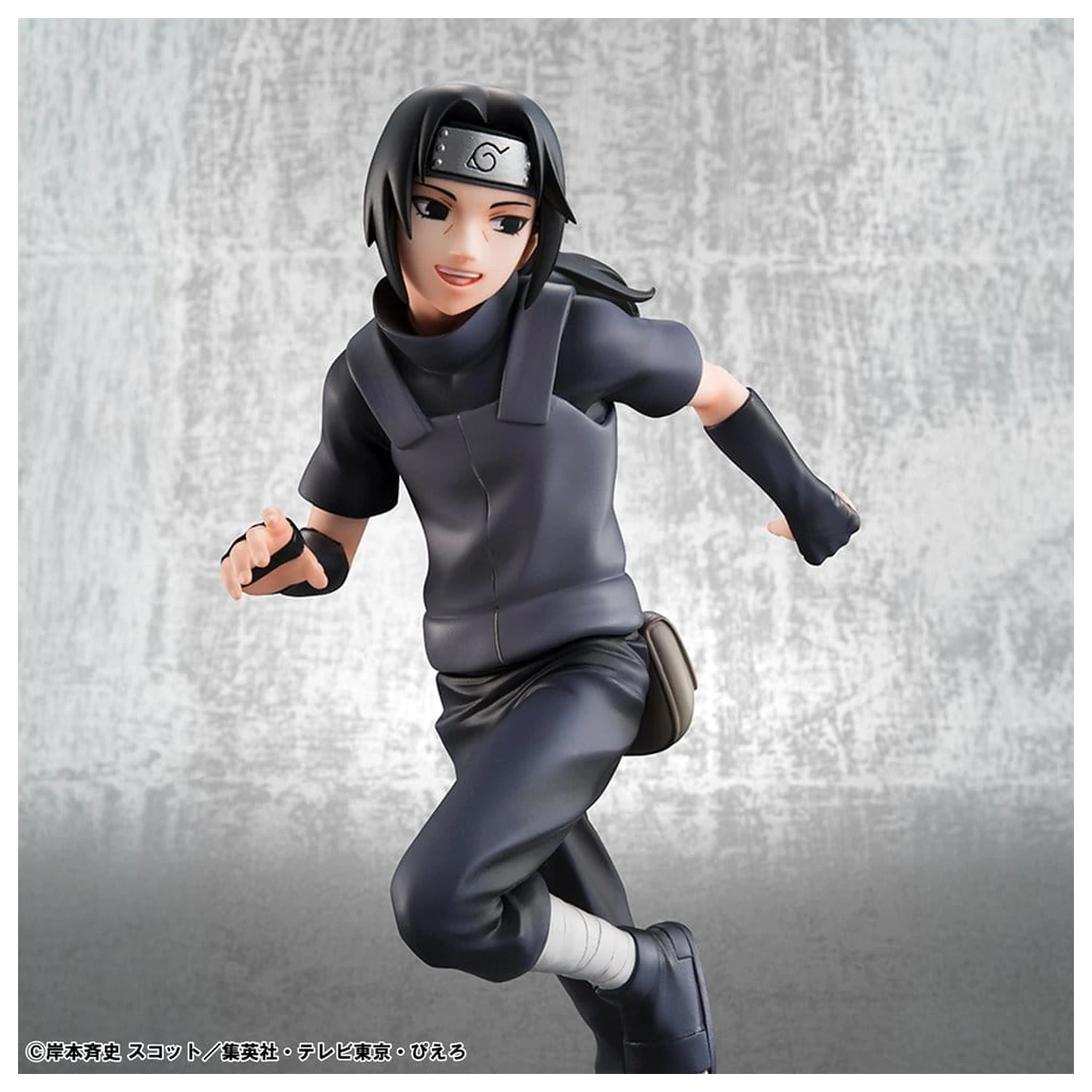 Naruto Shippuden G.E.M. Series PVC figurine 2-Pack Itachi Uchiha & Sasuke poza produsului